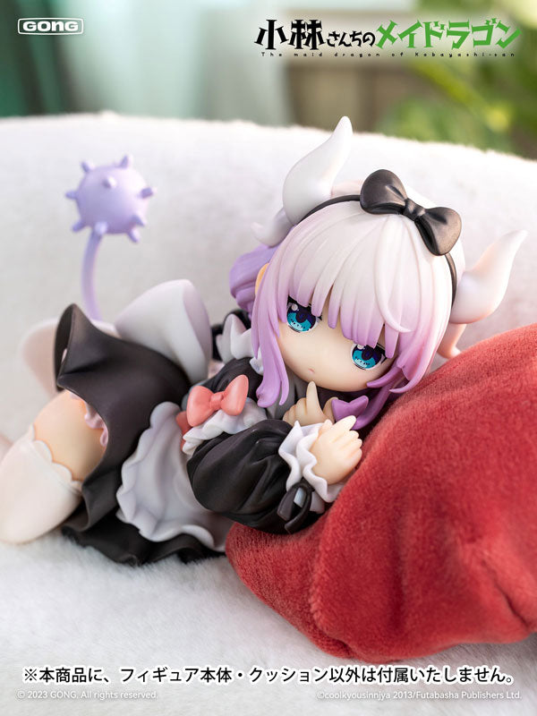 SPECIAL ORDER GONG - Miss Kobayashi's Dragon Maid - Kanna 1/7 [JP]
