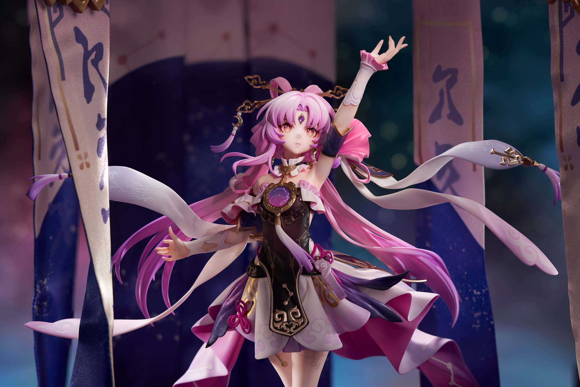 SPECIAL ORDER APEX - Honkai: Star Rail - Fu Xuan 1/7 [June 2026] [JP]