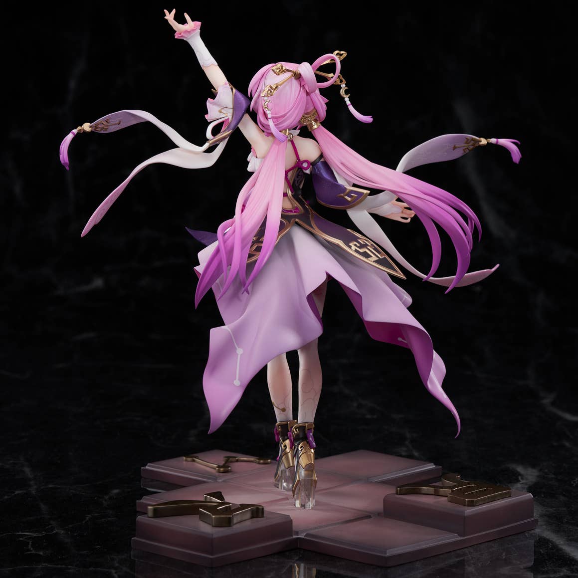 SPECIAL ORDER APEX - Honkai: Star Rail - Fu Xuan 1/7 [June 2026] [JP]