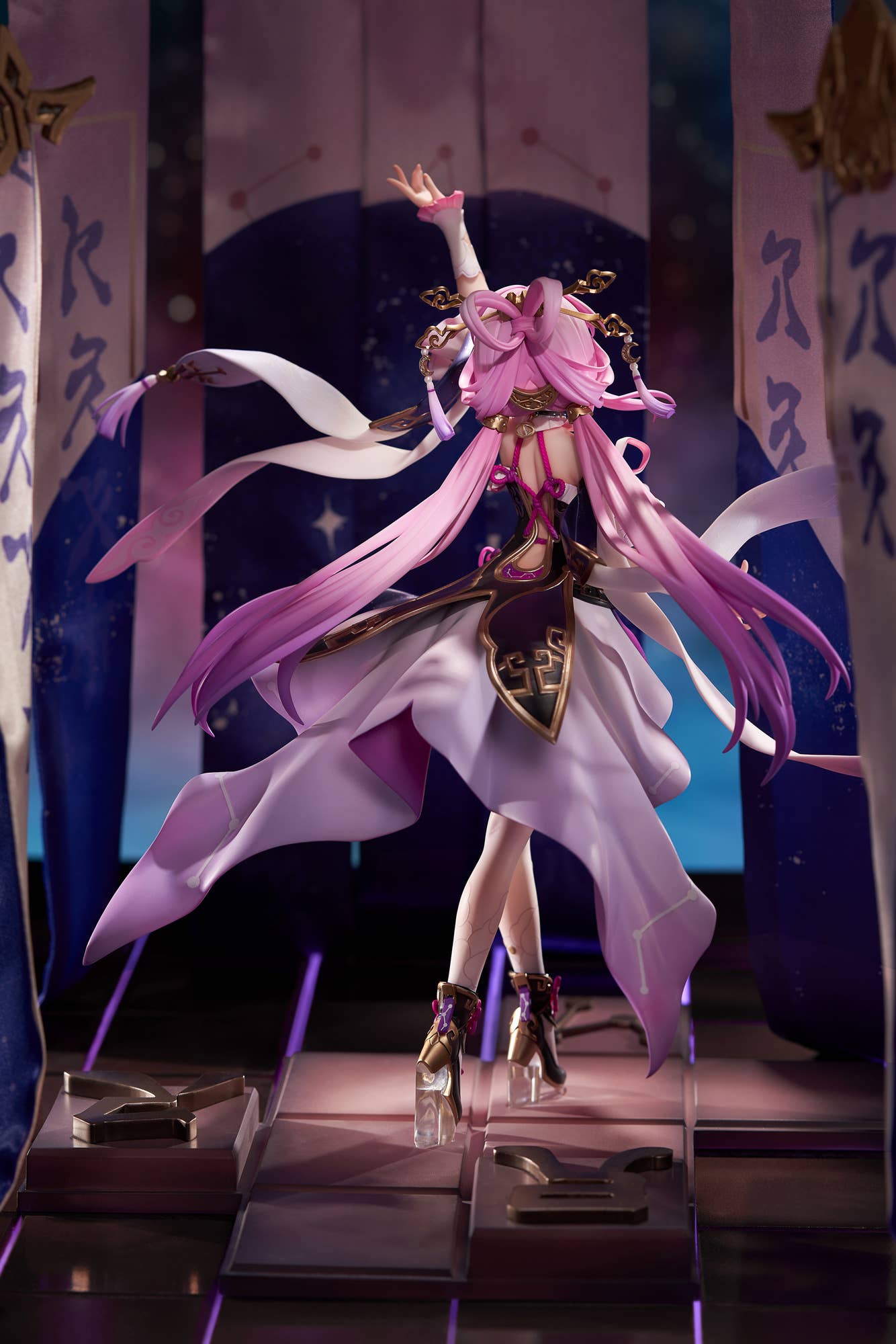 SPECIAL ORDER APEX - Honkai: Star Rail - Fu Xuan 1/7 [June 2026] [JP]
