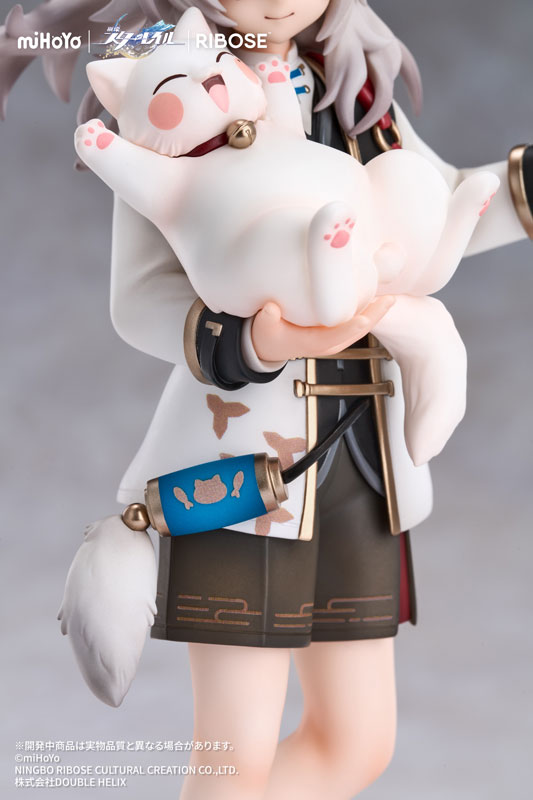 BACK-ORDER Ribose - RISE UP+ - Honkai: Star Rail - Chibi Cat Series Figure - Jing Yuan Ver. [JP]