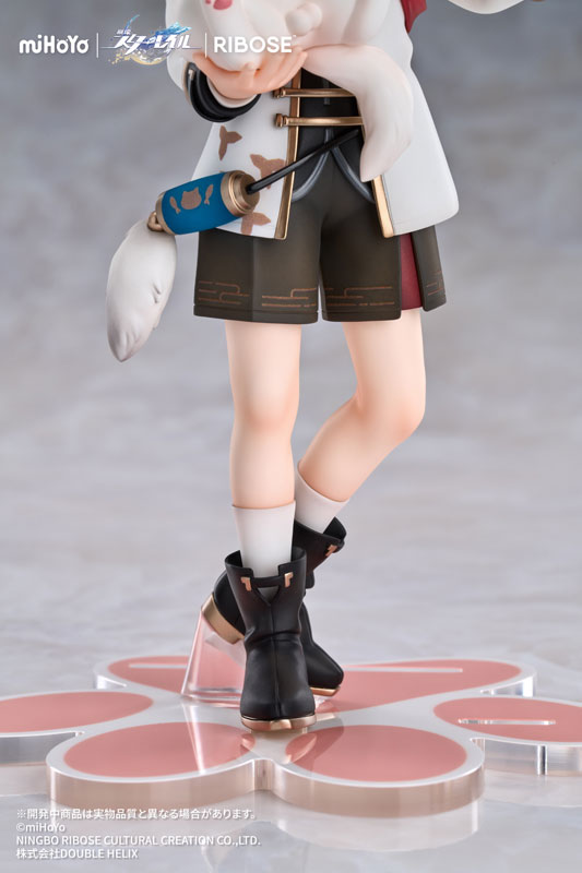 BACK-ORDER Ribose - RISE UP+ - Honkai: Star Rail - Chibi Cat Series Figure - Jing Yuan Ver. [JP]