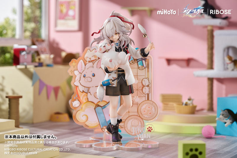 BACK-ORDER Ribose - RISE UP+ - Honkai: Star Rail - Chibi Cat Series Figure - Jing Yuan Ver. [JP]