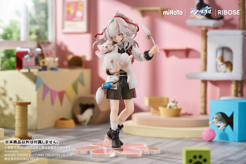 BACK-ORDER Ribose - RISE UP+ - Honkai: Star Rail - Chibi Cat Series Figure - Jing Yuan Ver. [JP]