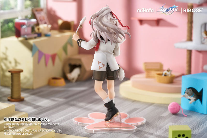 BACK-ORDER Ribose - RISE UP+ - Honkai: Star Rail - Chibi Cat Series Figure - Jing Yuan Ver. [JP]