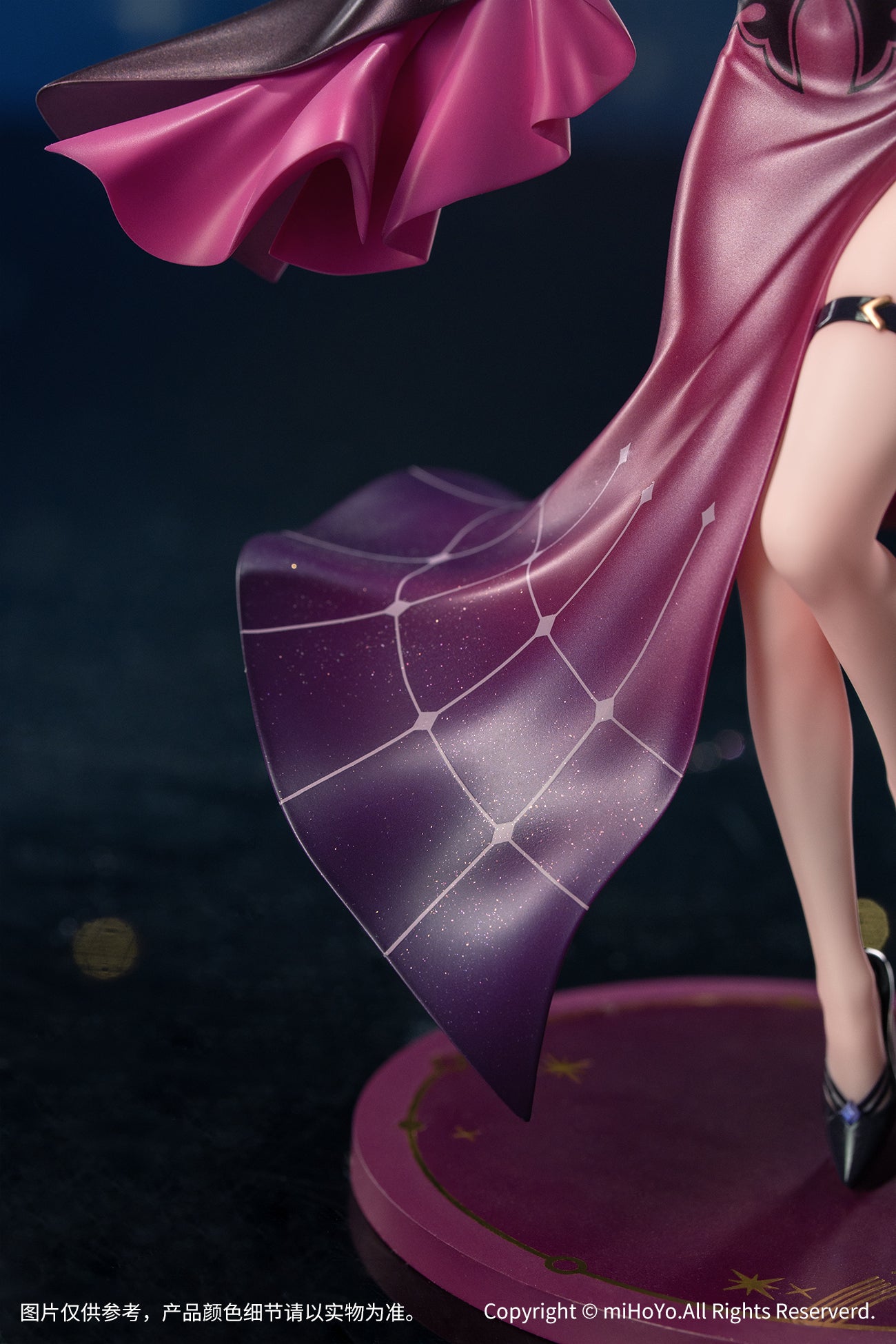 IN-STOCK Myethos - Honkai: Star Rail - Kafka: LIVE Ver. 1/8