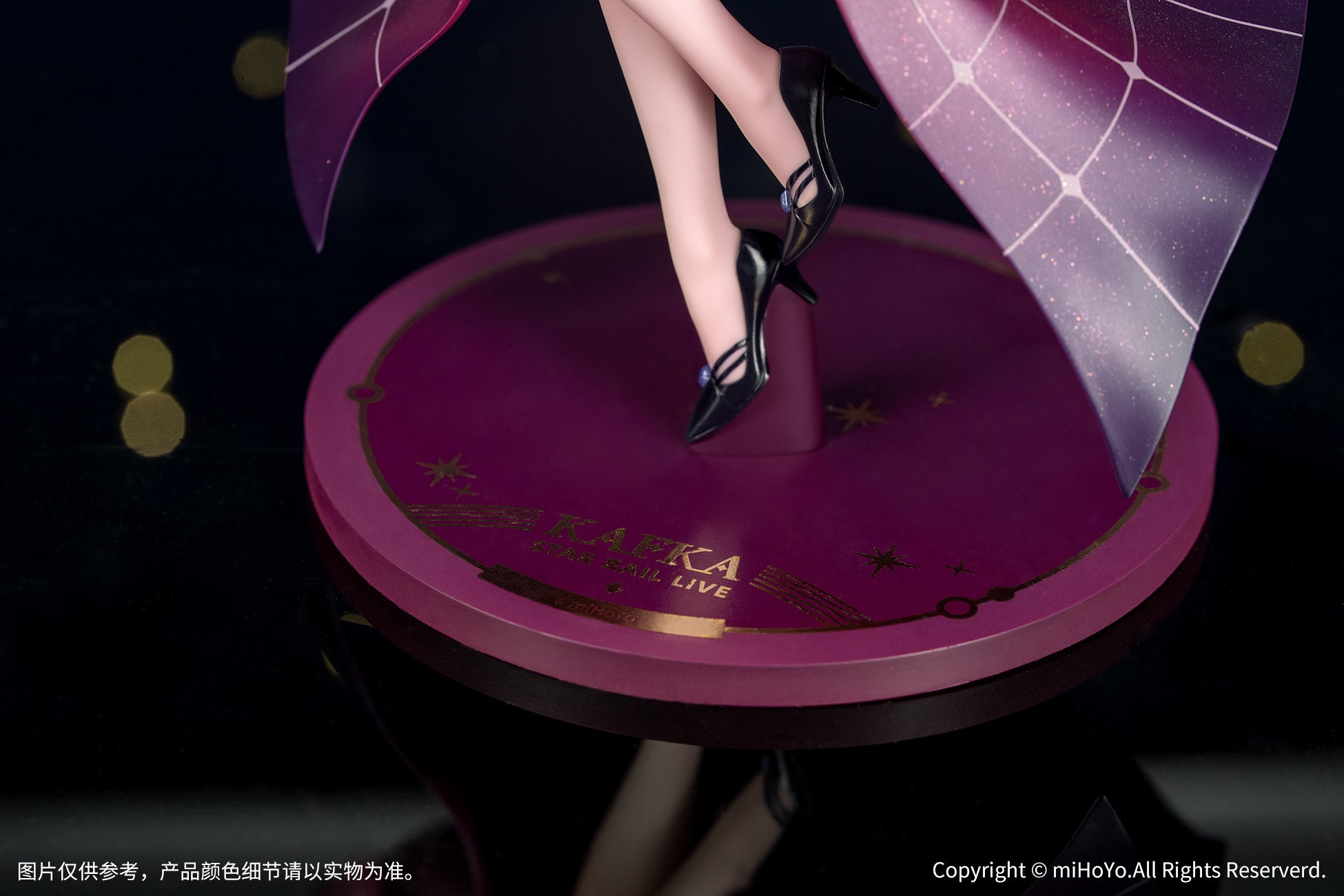IN-STOCK Myethos - Honkai: Star Rail - Kafka: LIVE Ver. 1/8