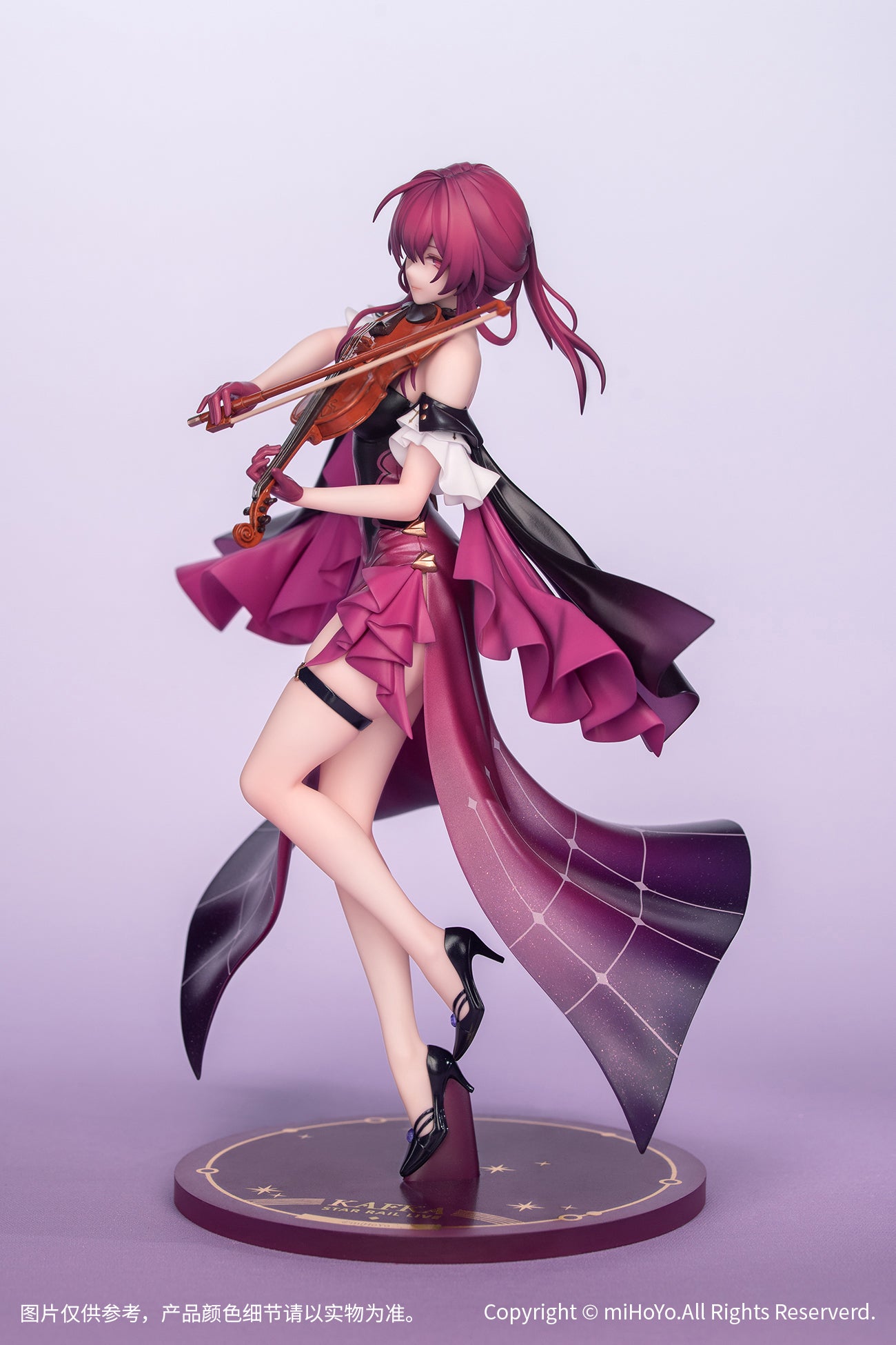 IN-STOCK Myethos - Honkai: Star Rail - Kafka: LIVE Ver. 1/8
