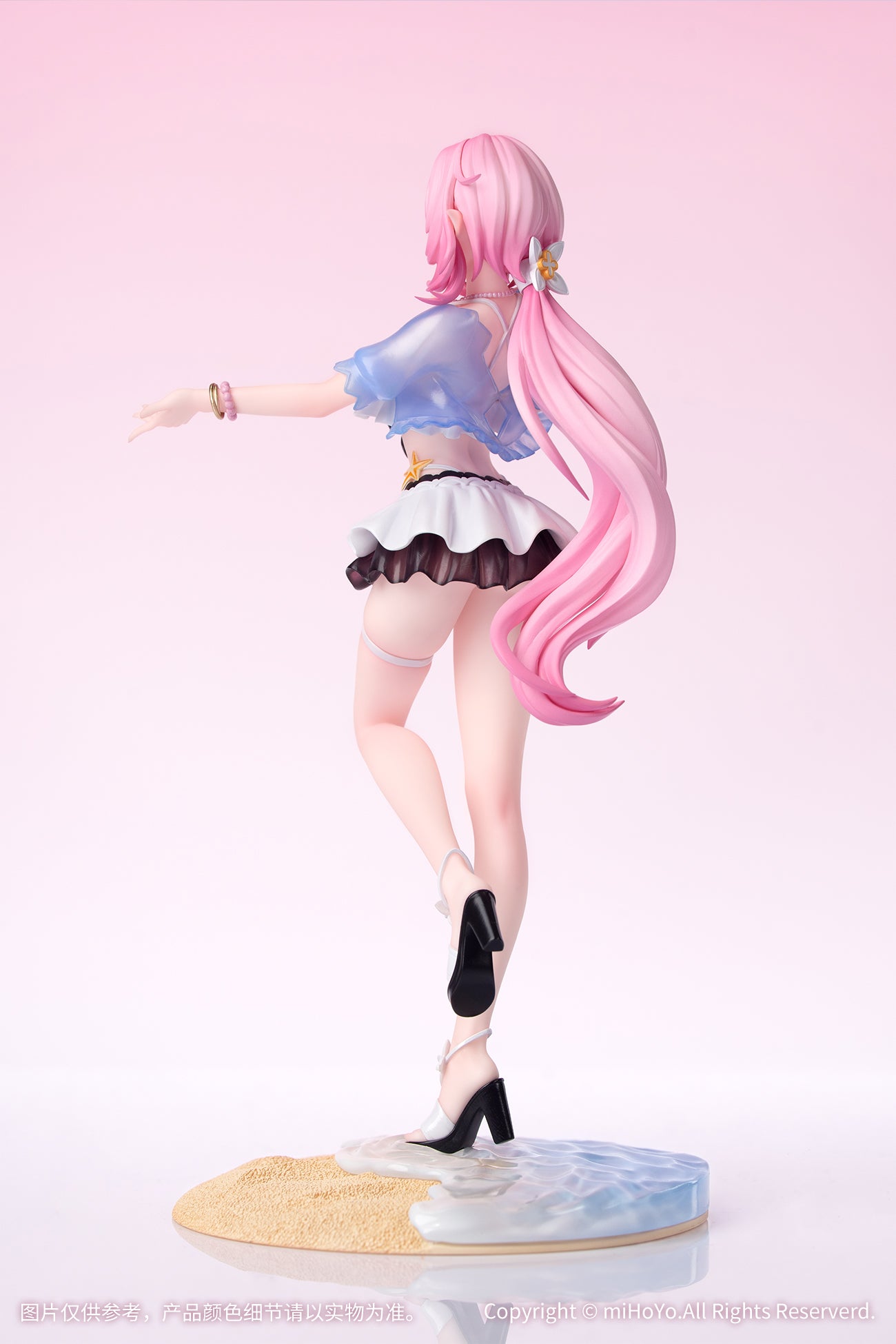 PRE-ORDER Myethos - Honkai Impact 3rd - Elysia: Summer Fairy♪ 1/8