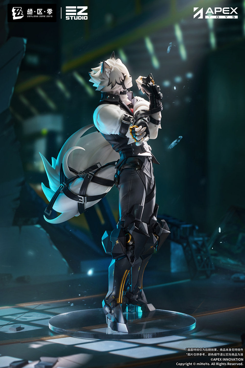 PRE-ORDER Apex - Zenless Zone Zero - Von Lycaon 1/7