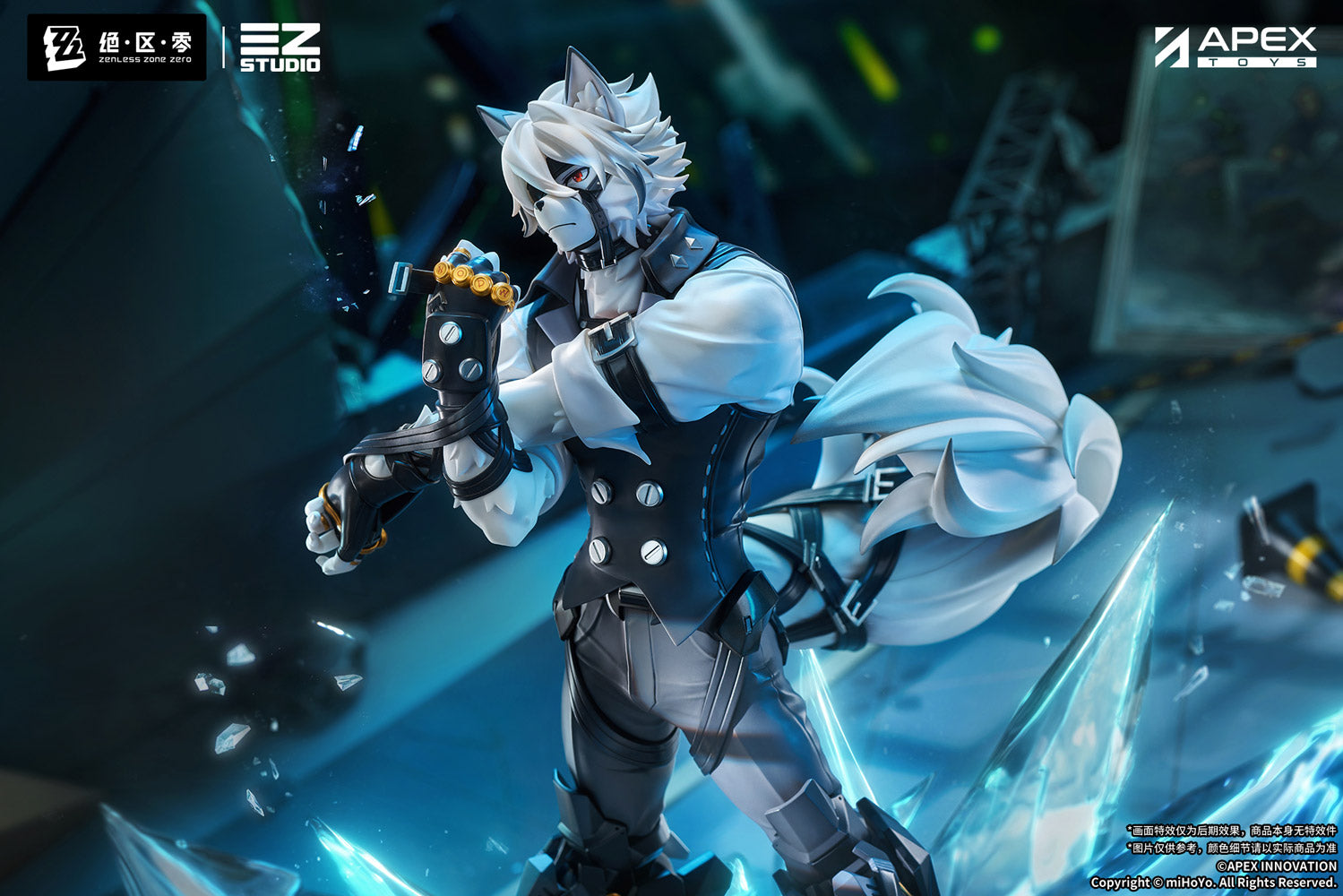PRE-ORDER Apex - Zenless Zone Zero - Von Lycaon 1/7