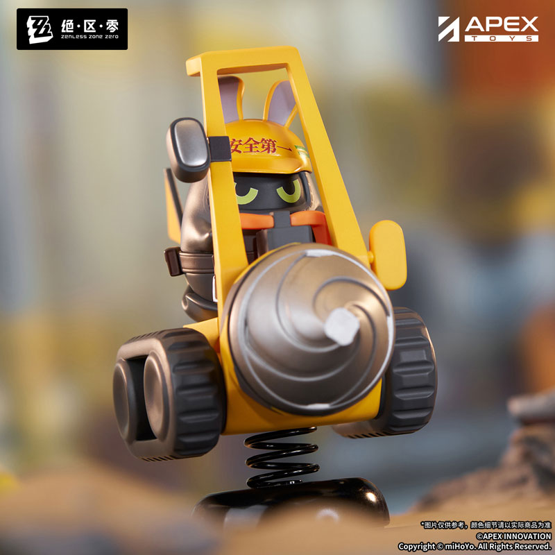 PRE-ORDER Apex - Happy Shake - Zenless Zone Zero - Safety