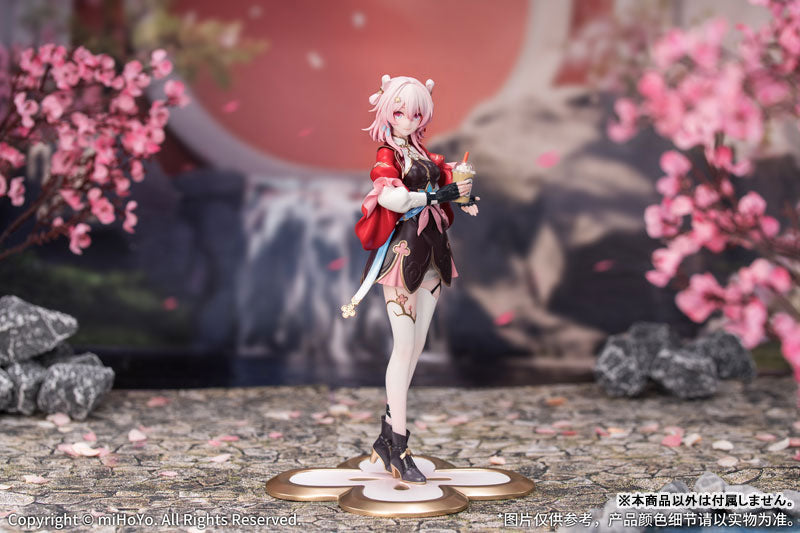 PRE-ORDER Myethos - Gift + Honkai: Star Rail - March 7th: The Hunt 1/8