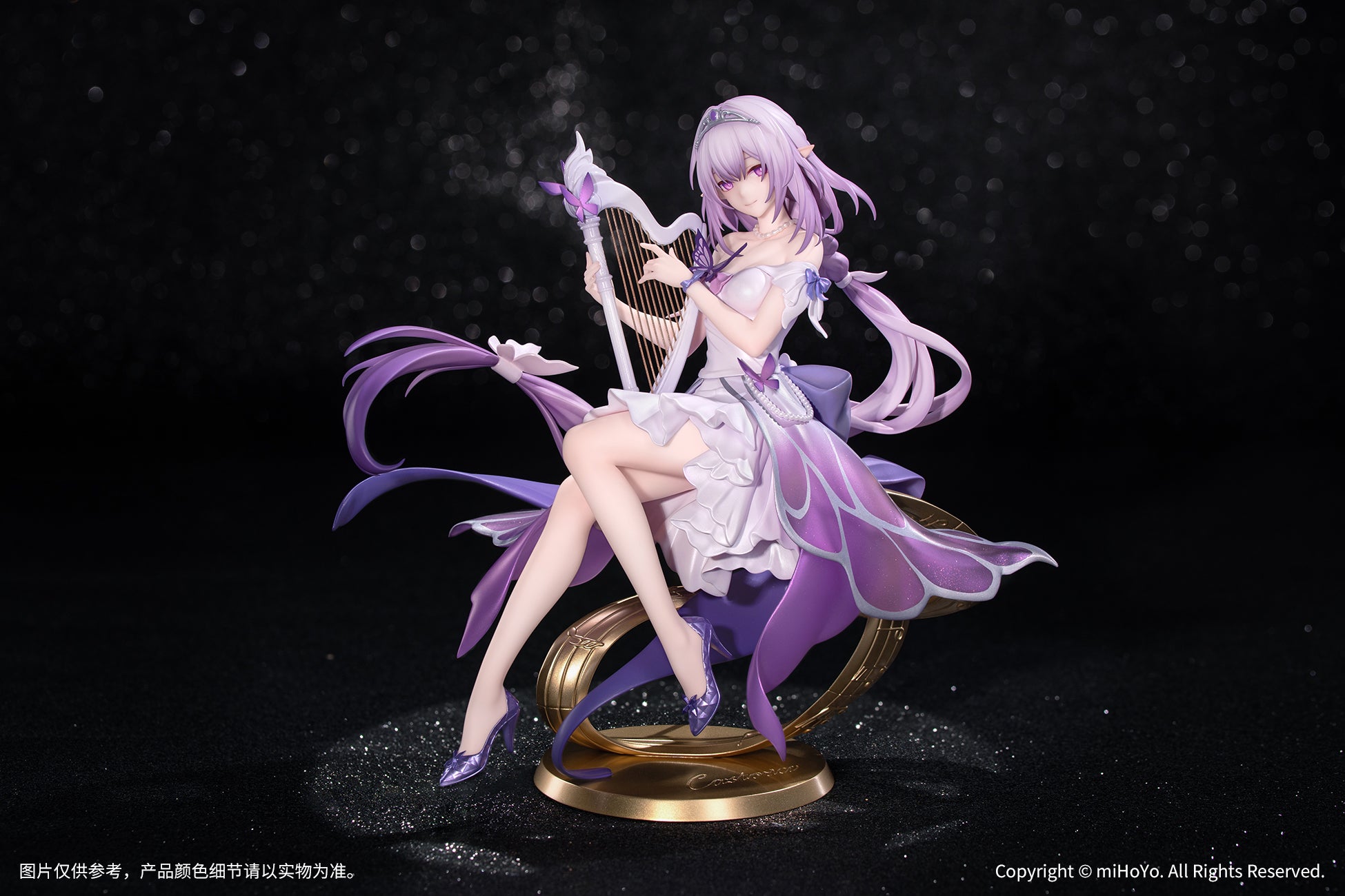 PRE-ORDER Myethos - Gift+ - Honkai: Star Rail - Castorice: Star Rail LIVE Ver. 1/8