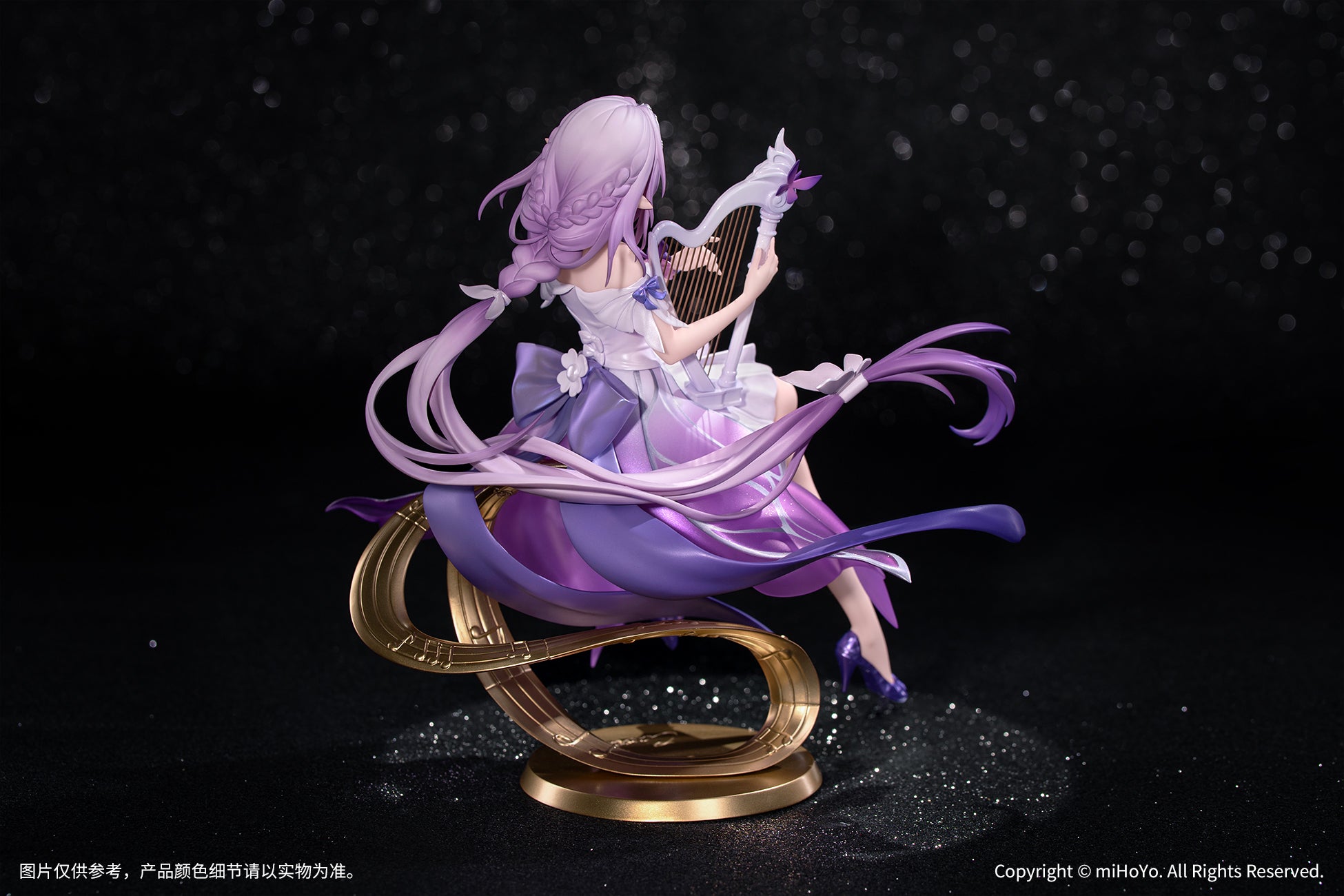 PRE-ORDER Myethos - Gift+ - Honkai: Star Rail - Castorice: Star Rail LIVE Ver. 1/8