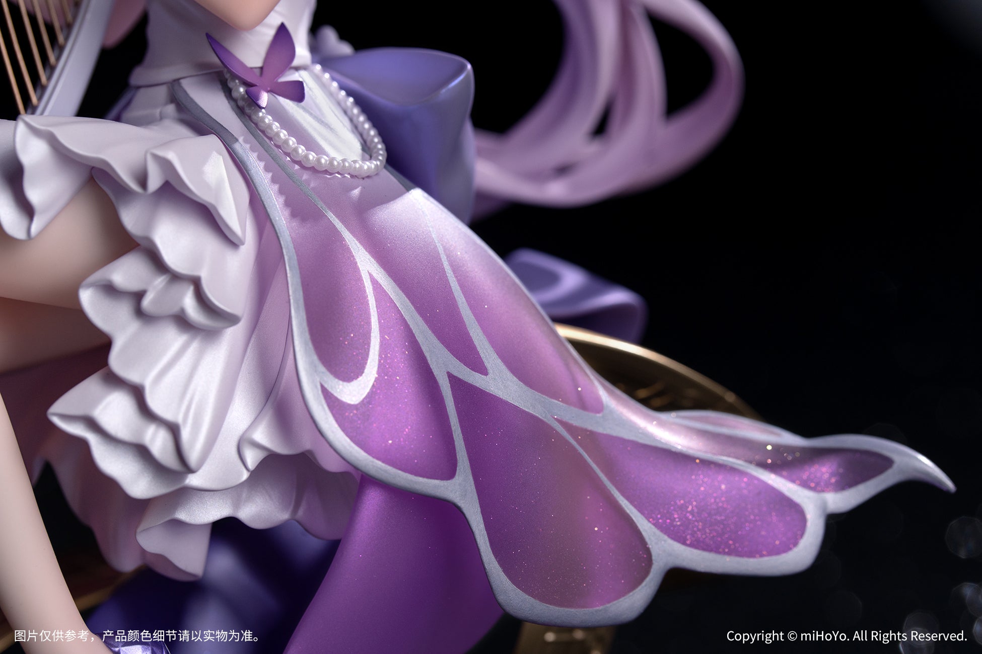 PRE-ORDER Myethos - Gift+ - Honkai: Star Rail - Castorice: Star Rail LIVE Ver. 1/8
