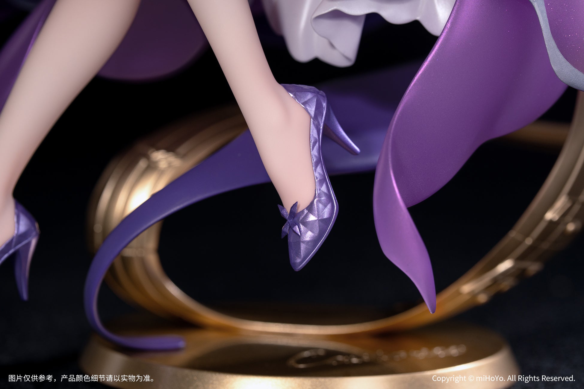 PRE-ORDER Myethos - Gift+ - Honkai: Star Rail - Castorice: Star Rail LIVE Ver. 1/8