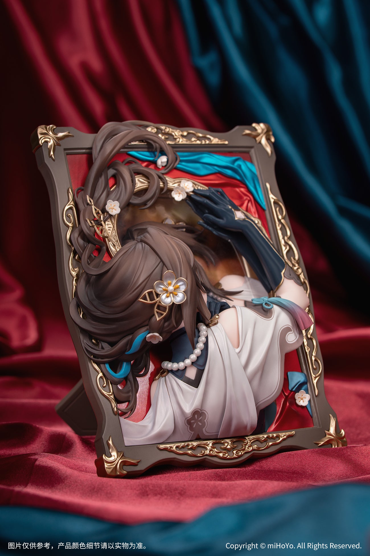 PRE-ORDER Myethos - Honkai: Star Rail - Diorama Ruan Mei: Past Self in Mirror Ver.