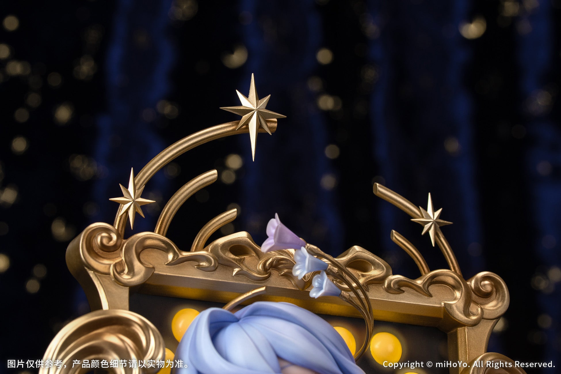 PRE-ORDER Myethos - Honkai: Star Rail - Diorama Robin: Flowing Nightglow Ver.