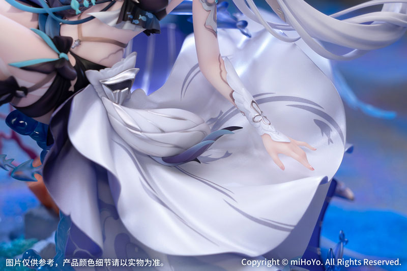 PRE-ORDER Myethos - Honkai Impact 3rd - Kiana Herrscher of Finality: Selenic Ripples Ver. 1/7
