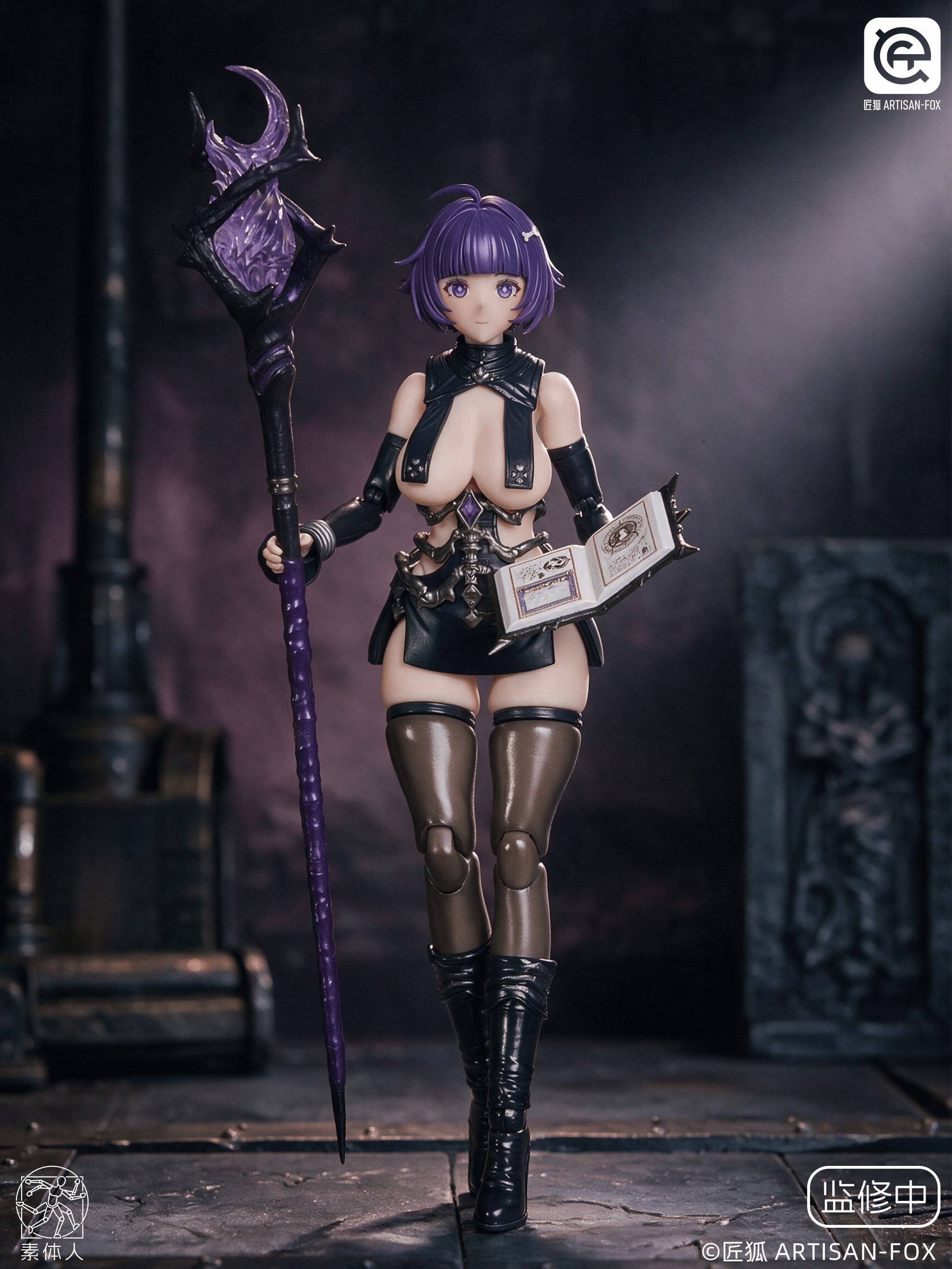 SPECIAL ORDER ARTISAN-FOX - Char's Chronicles - Summoner LUFI: Deluxe Edition 1/12 [JP]
