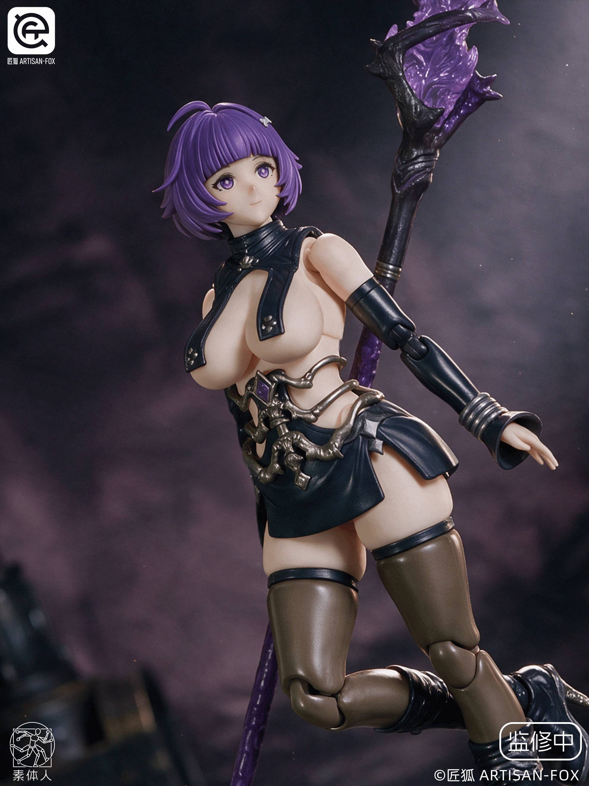SPECIAL ORDER ARTISAN-FOX - Char's Chronicles - Summoner LUFI: Deluxe Edition 1/12 [JP]