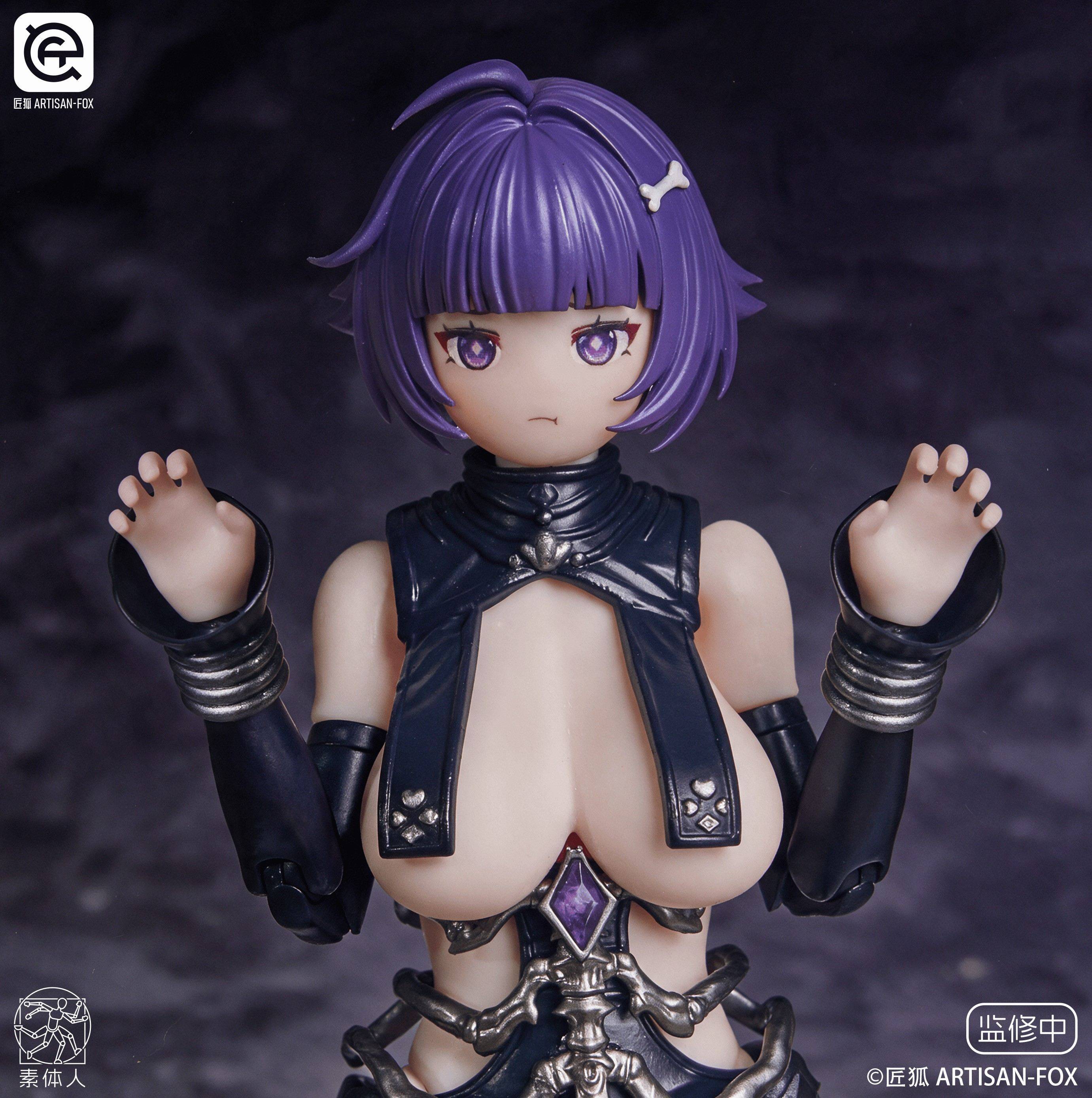 SPECIAL ORDER ARTISAN-FOX - Char's Chronicles - Summoner LUFI: Deluxe Edition 1/12 [JP]