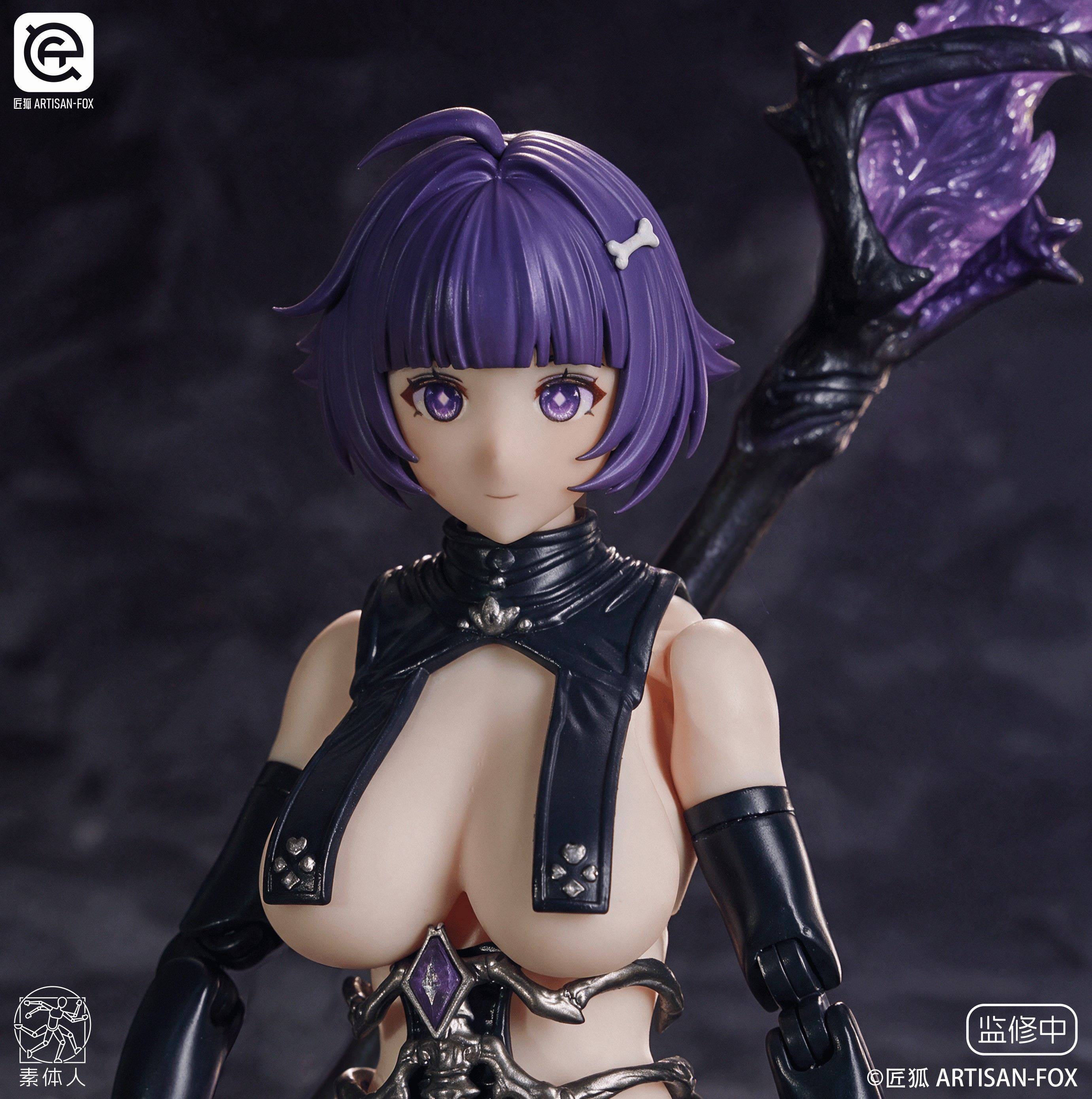 SPECIAL ORDER ARTISAN-FOX - Char's Chronicles - Summoner LUFI: Deluxe Edition 1/12 [JP]