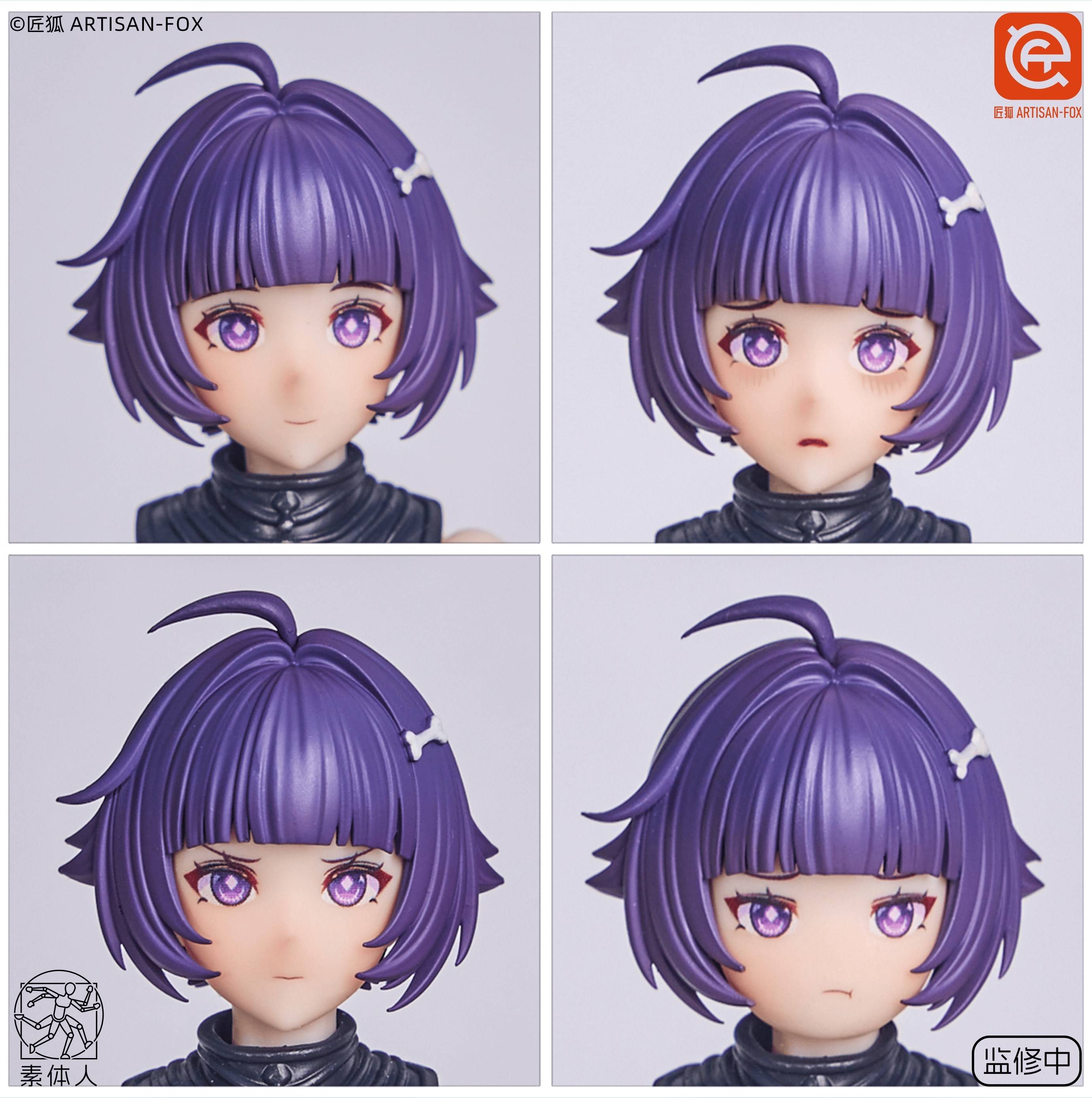 SPECIAL ORDER ARTISAN-FOX - Char's Chronicles - Summoner LUFI: Deluxe Edition 1/12 [JP]