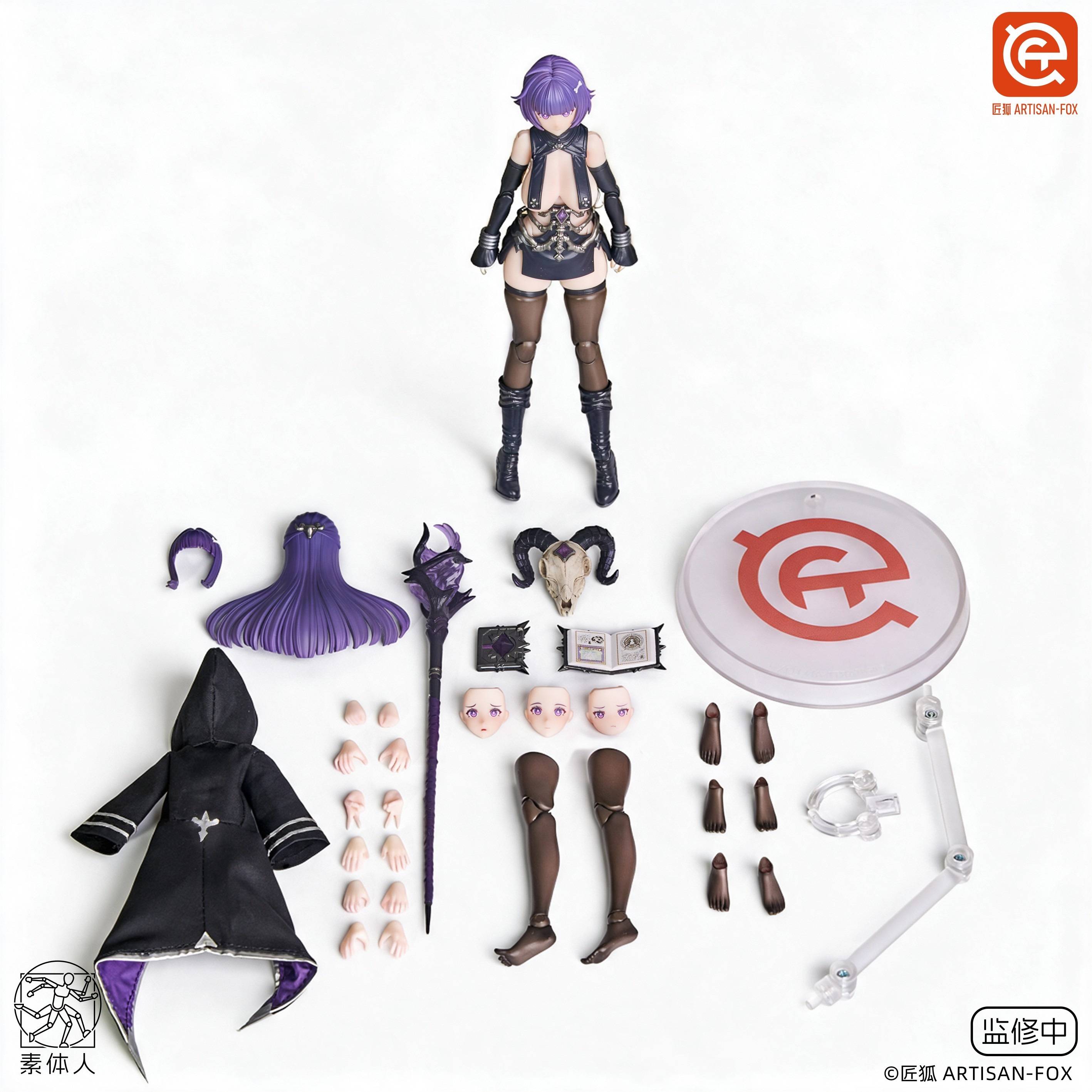 SPECIAL ORDER ARTISAN-FOX - Char's Chronicles - Summoner LUFI: Cape Edition 1/12 [JP]