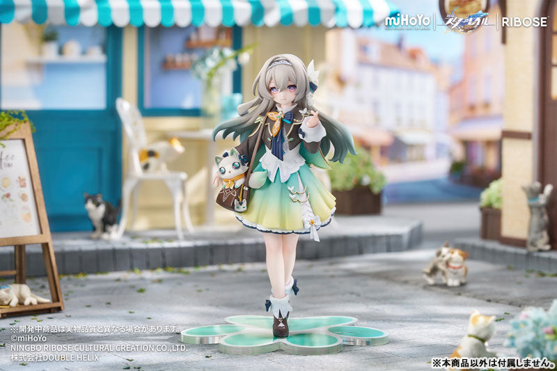 SPECIAL ORDER RIBOSE - RISE UP+ - Honkai: Star Rail - Firefly: Chibi Cat Series Figure Ver. [JP]