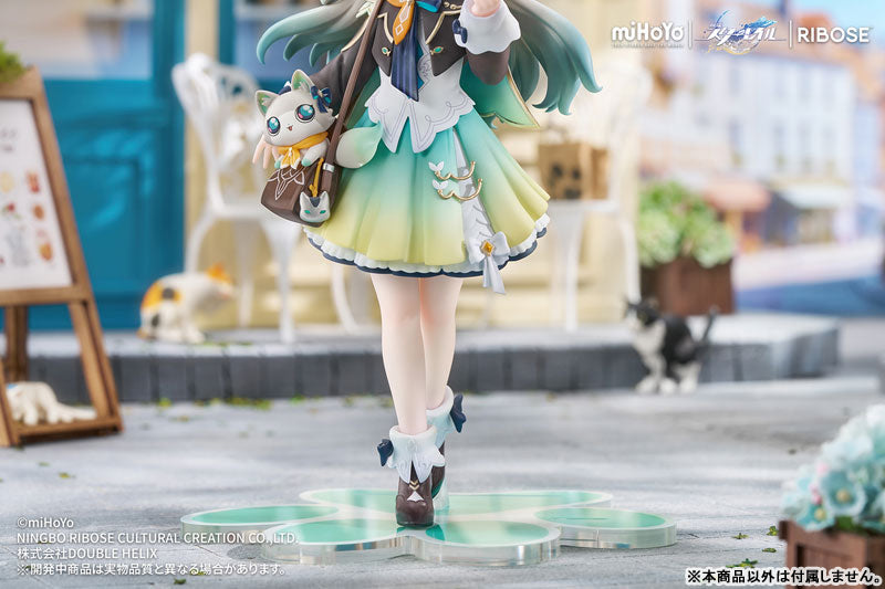 SPECIAL ORDER RIBOSE - RISE UP+ - Honkai: Star Rail - Firefly: Chibi Cat Series Figure Ver. [JP]