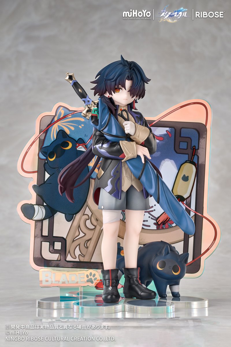 SPECIAL ORDER RIBOSE - RISE UP+ - Honkai: Star Rail - Blade: Chibi Cat Series Figure Ver. [JP]