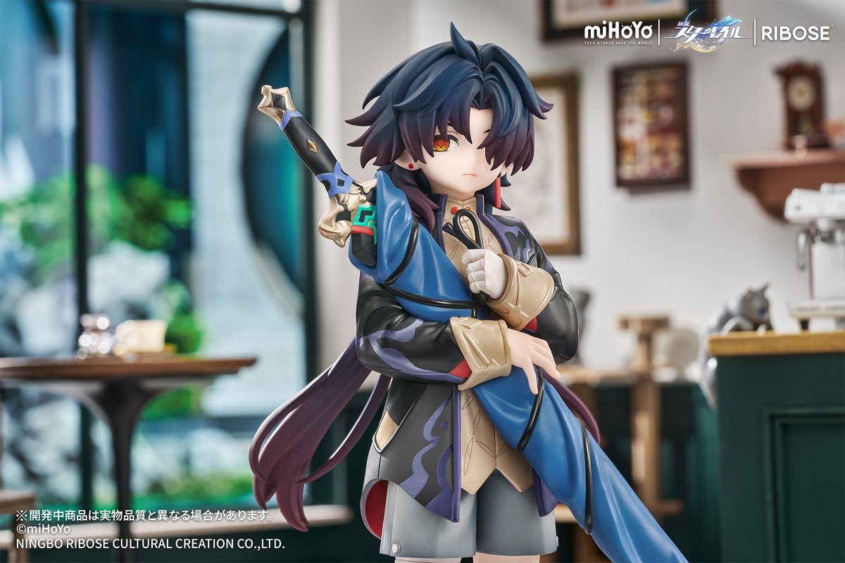 SPECIAL ORDER RIBOSE - RISE UP+ - Honkai: Star Rail - Blade: Chibi Cat Series Figure Ver. [JP]