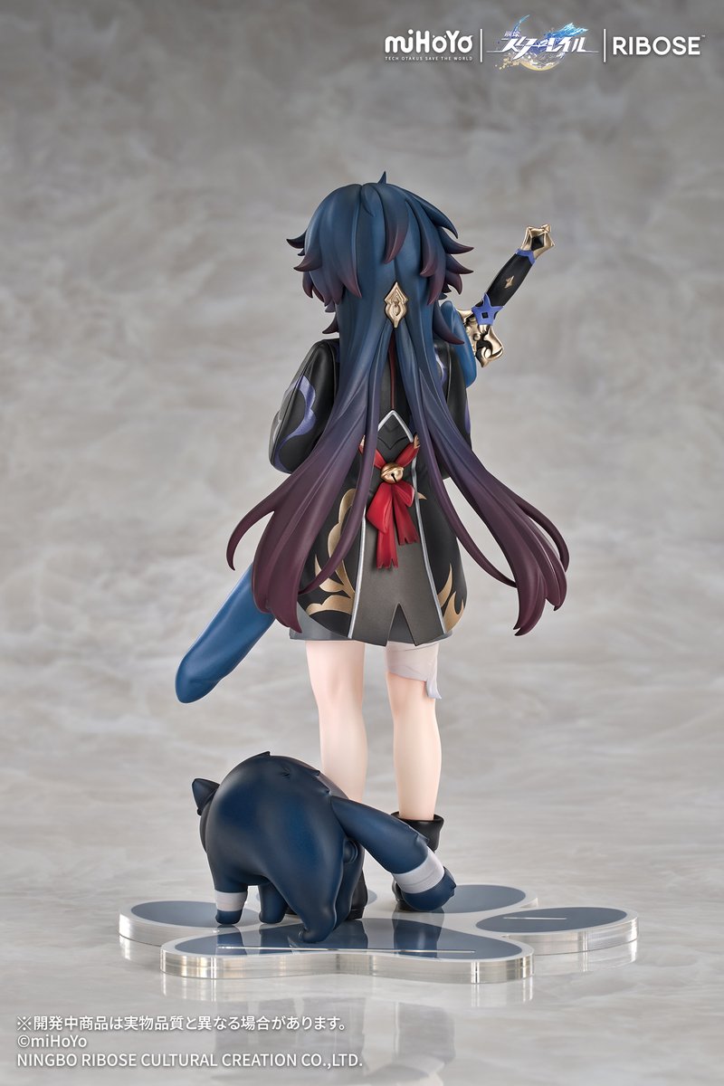 SPECIAL ORDER RIBOSE - RISE UP+ - Honkai: Star Rail - Blade: Chibi Cat Series Figure Ver. [JP]