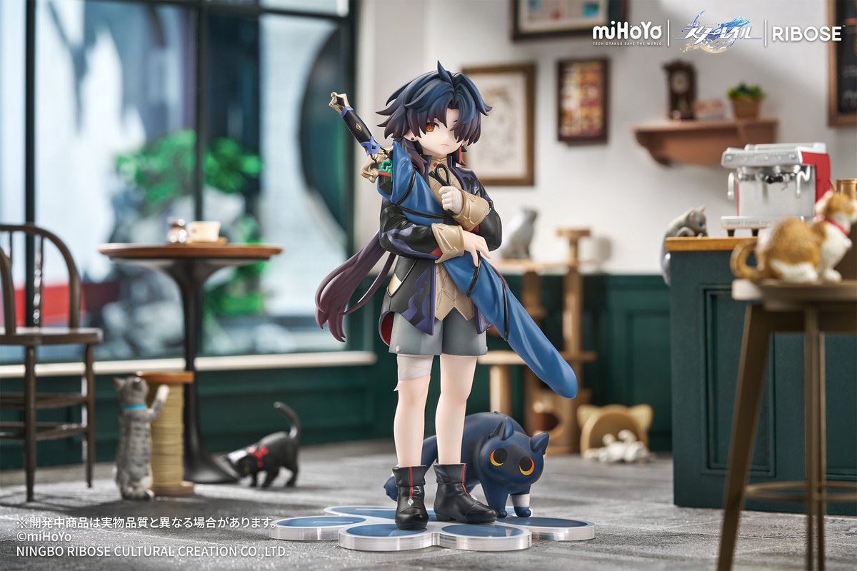 SPECIAL ORDER RIBOSE - RISE UP+ - Honkai: Star Rail - Blade: Chibi Cat Series Figure Ver. [JP]