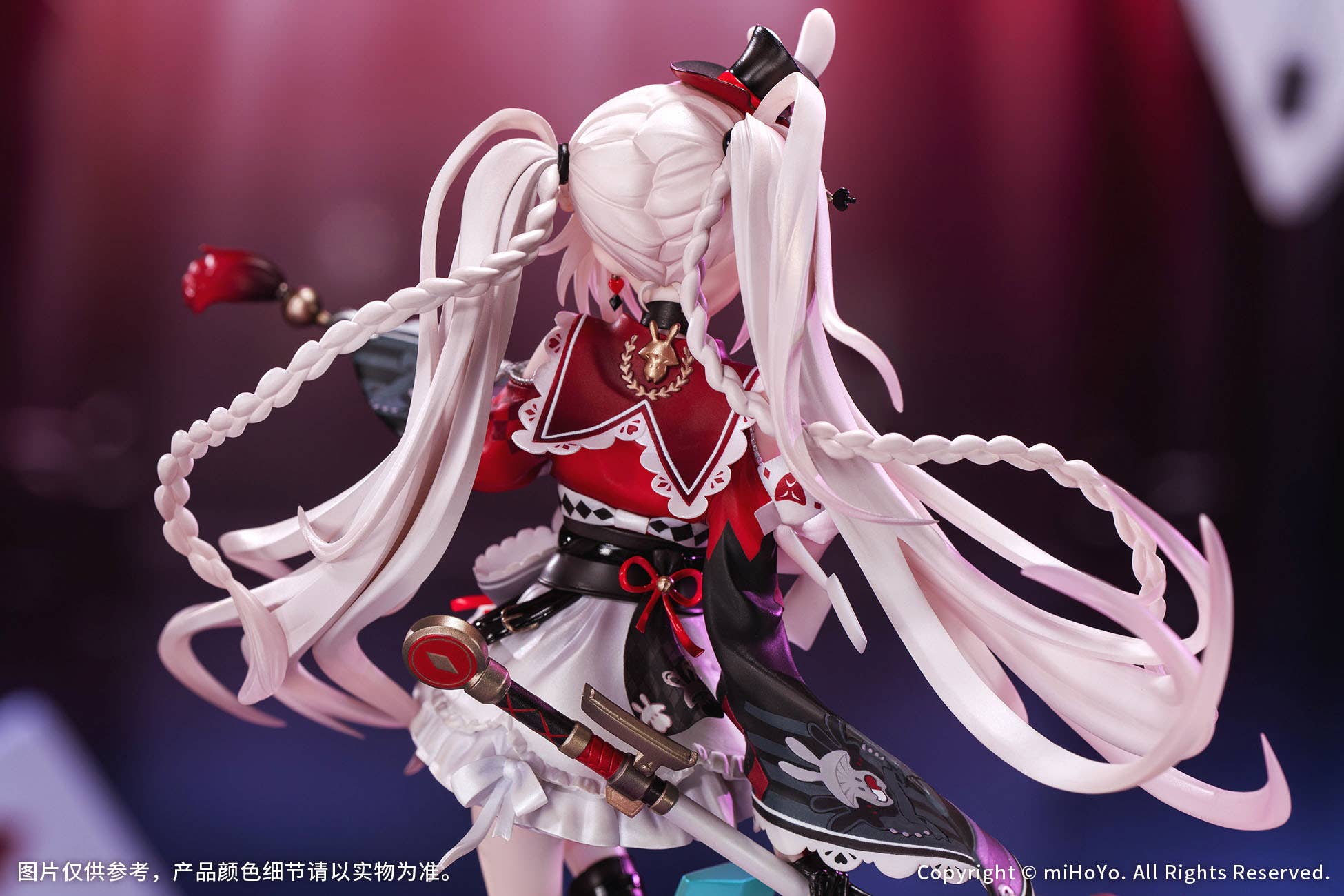 SPECIAL ORDER Myethos - Honkai: Star Rail - Sparxie 1/7 [JP]