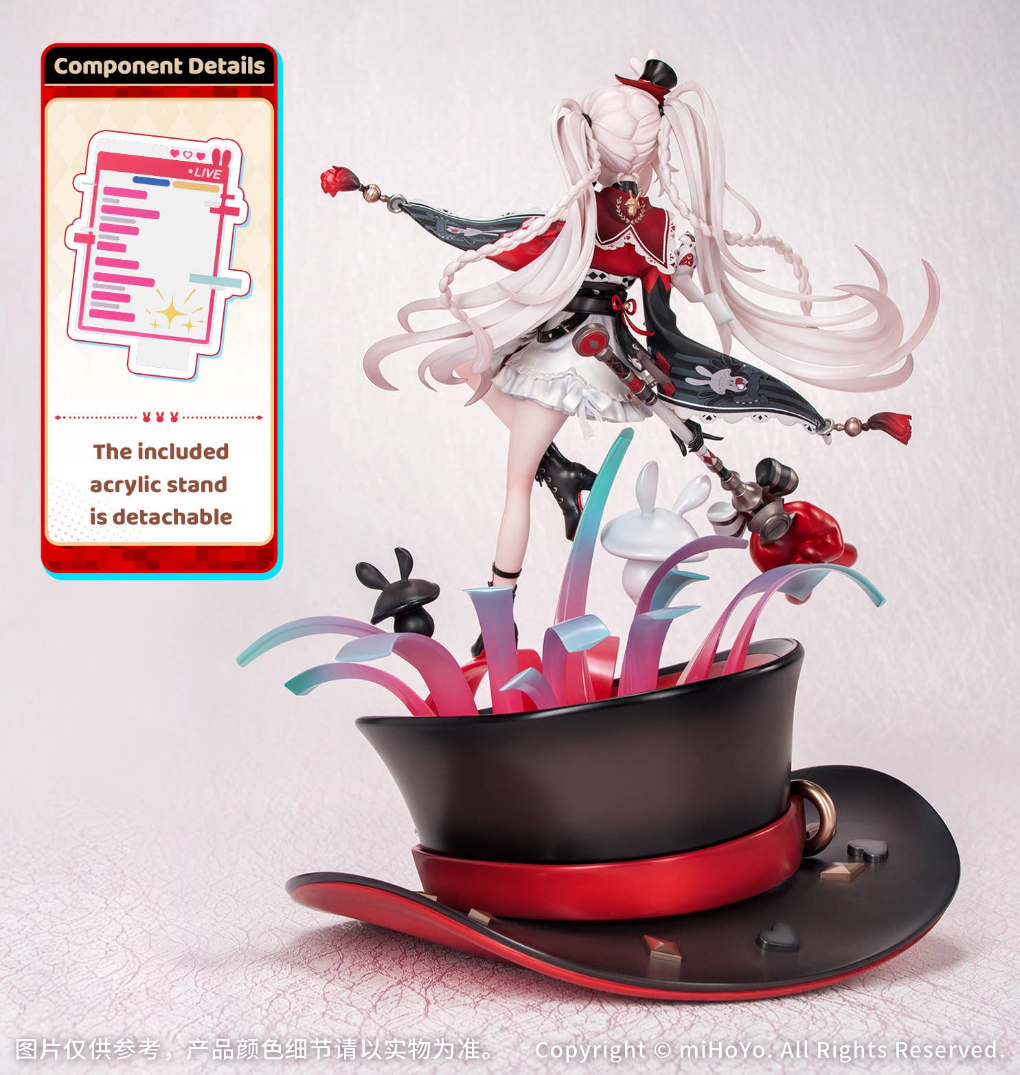 SPECIAL ORDER Myethos - Honkai: Star Rail - Sparxie 1/7 [JP]