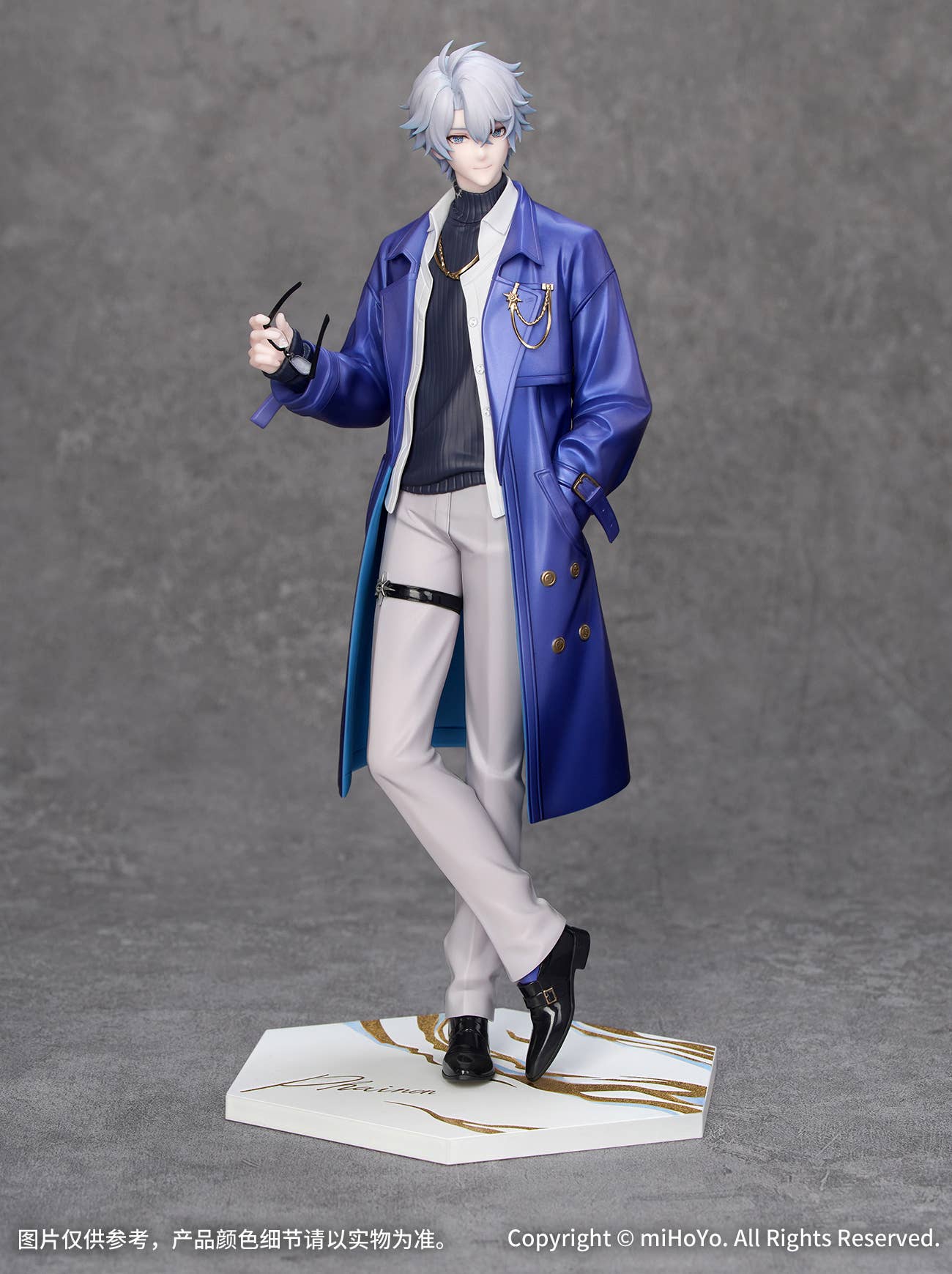 SPECIAL ORDER Myethos - Gift+ - Honkai: Star Rail - Phainon: Express Travel Ver. 1/8 [JP]