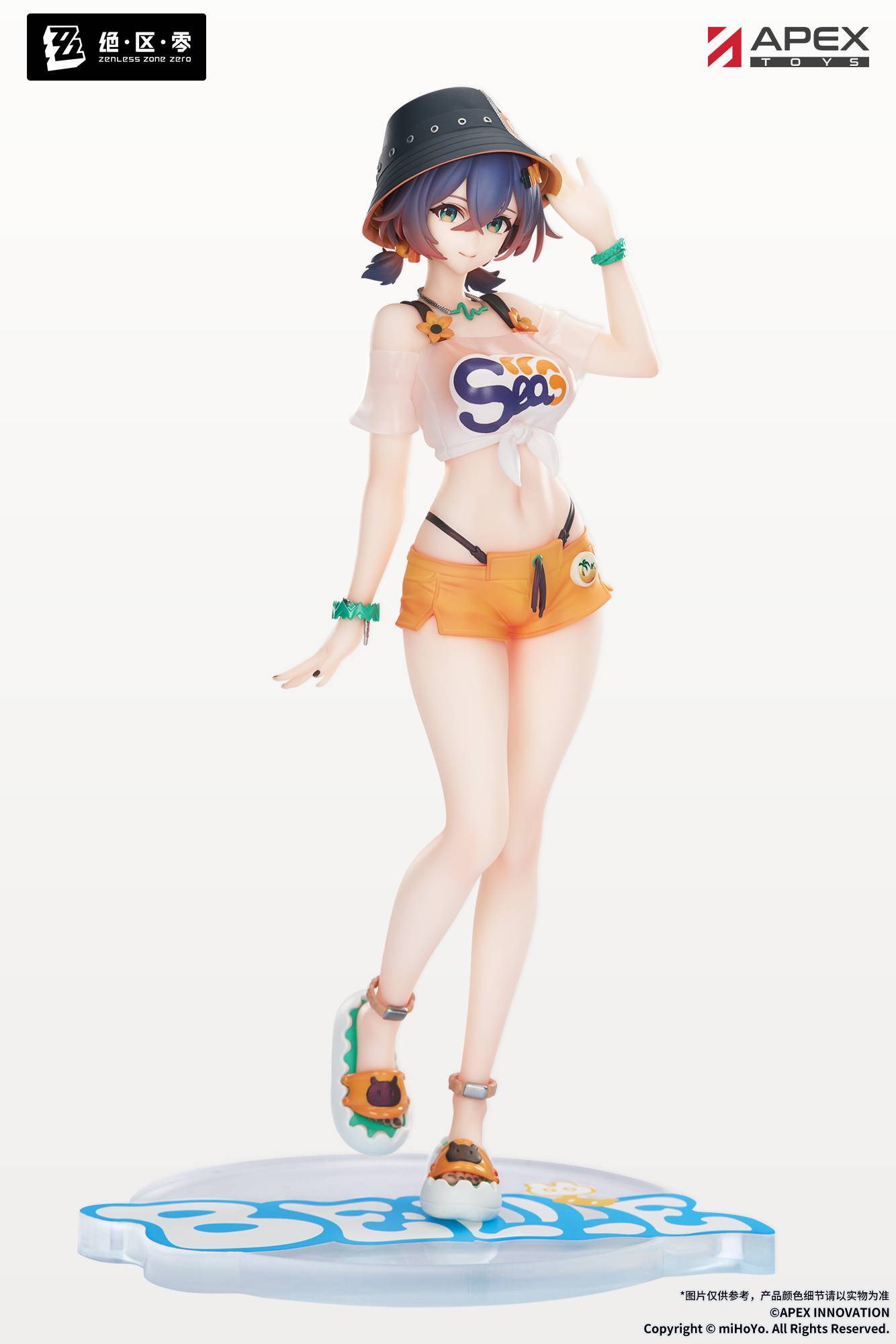 SPECIAL ORDER APEX - LIMEPIE Series - Zenless Zone Zero - Belle: Summer Skies Ver. 1/8 [JP]