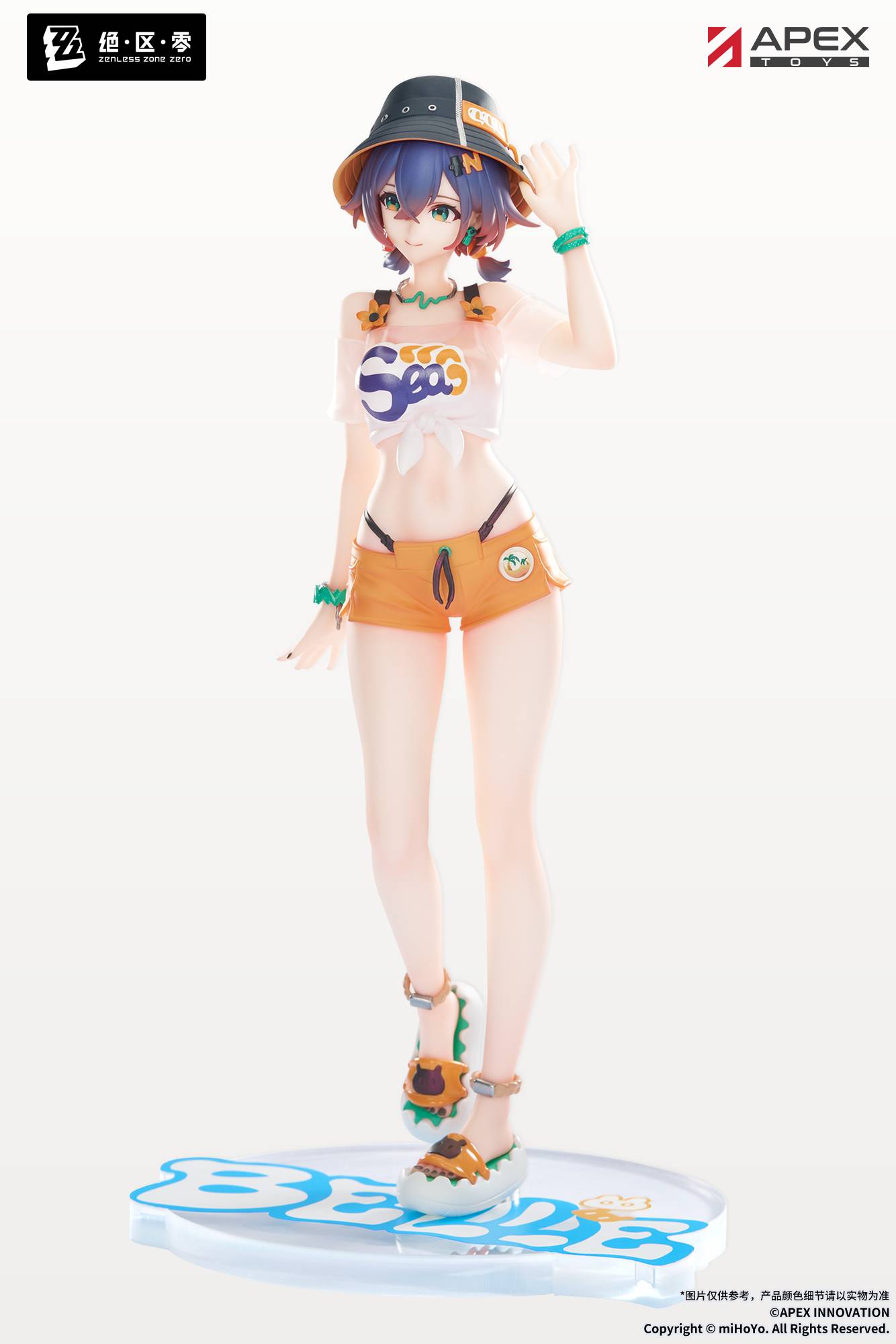 SPECIAL ORDER APEX - LIMEPIE Series - Zenless Zone Zero - Belle: Summer Skies Ver. 1/8 [JP]