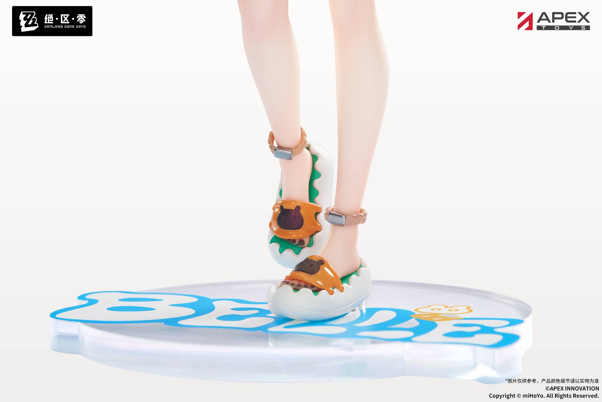 SPECIAL ORDER APEX - LIMEPIE Series - Zenless Zone Zero - Belle: Summer Skies Ver. 1/8 [JP]