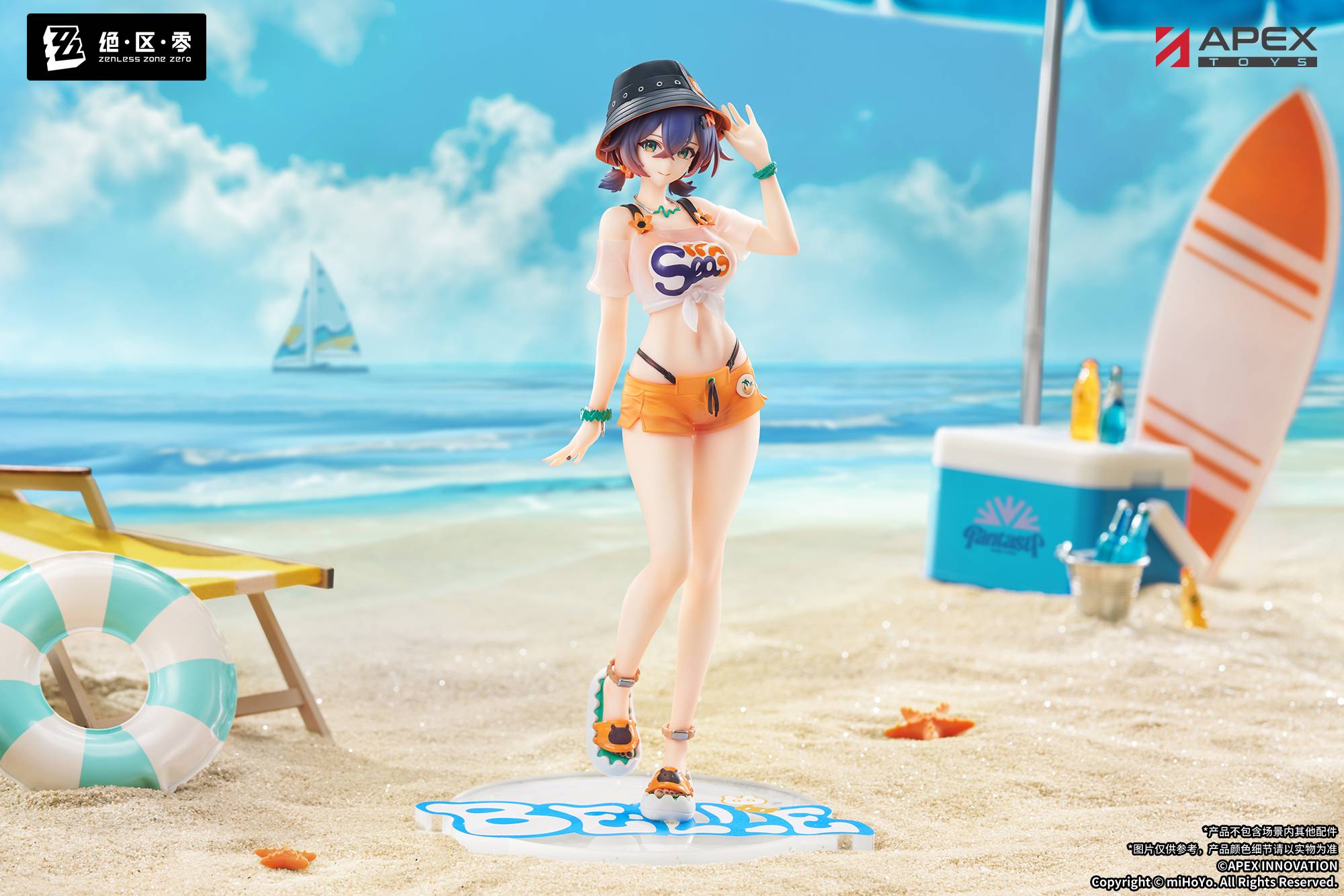 SPECIAL ORDER APEX - LIMEPIE Series - Zenless Zone Zero - Belle: Summer Skies Ver. 1/8 [JP]