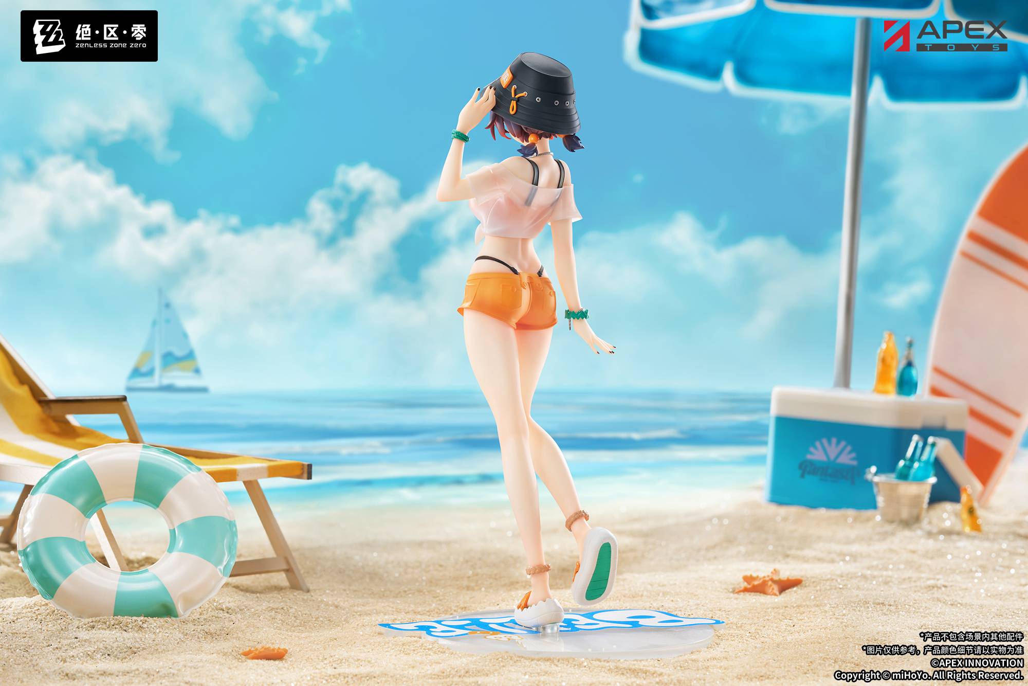 SPECIAL ORDER APEX - LIMEPIE Series - Zenless Zone Zero - Belle: Summer Skies Ver. 1/8 [JP]