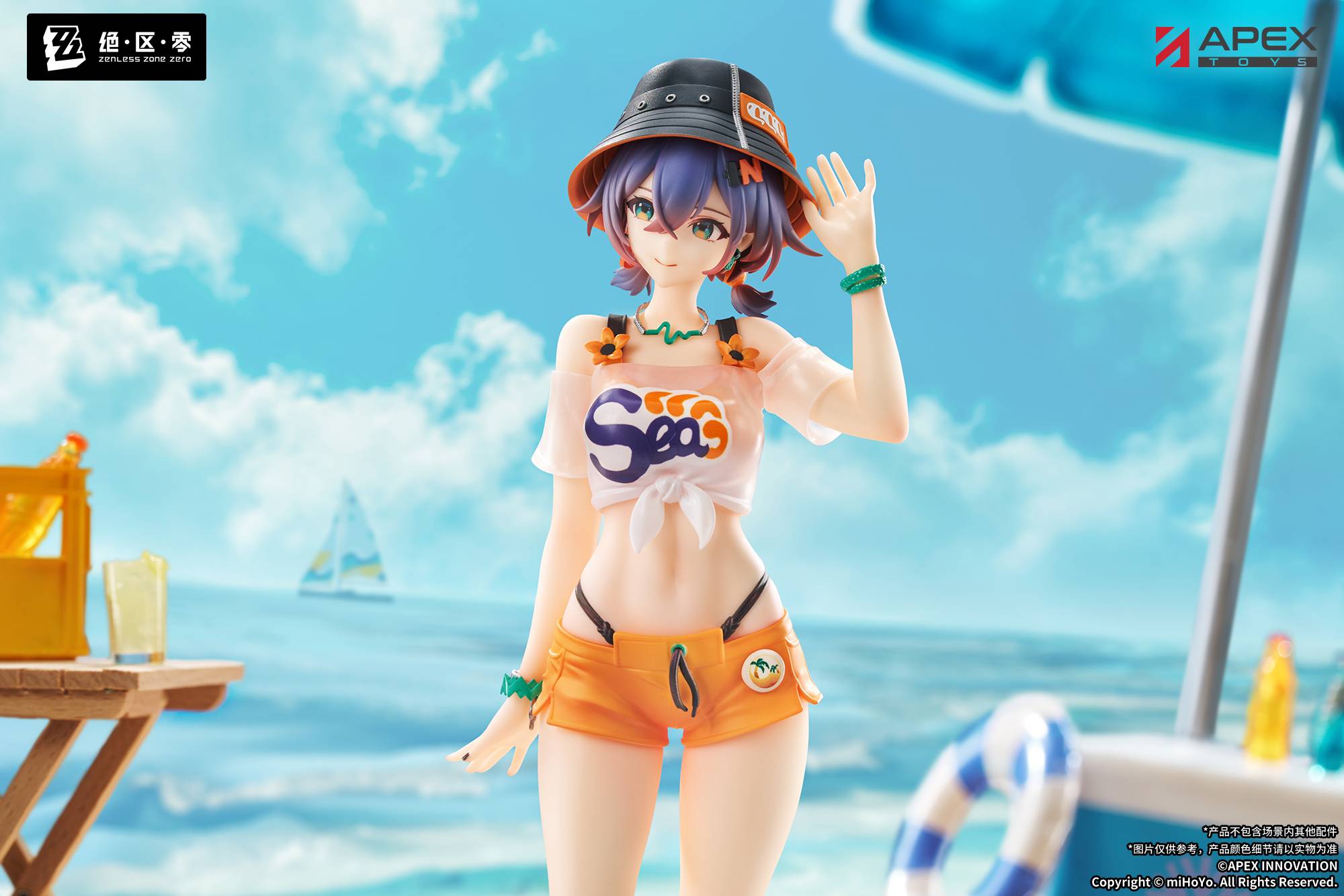 SPECIAL ORDER APEX - LIMEPIE Series - Zenless Zone Zero - Belle: Summer Skies Ver. 1/8 [JP]