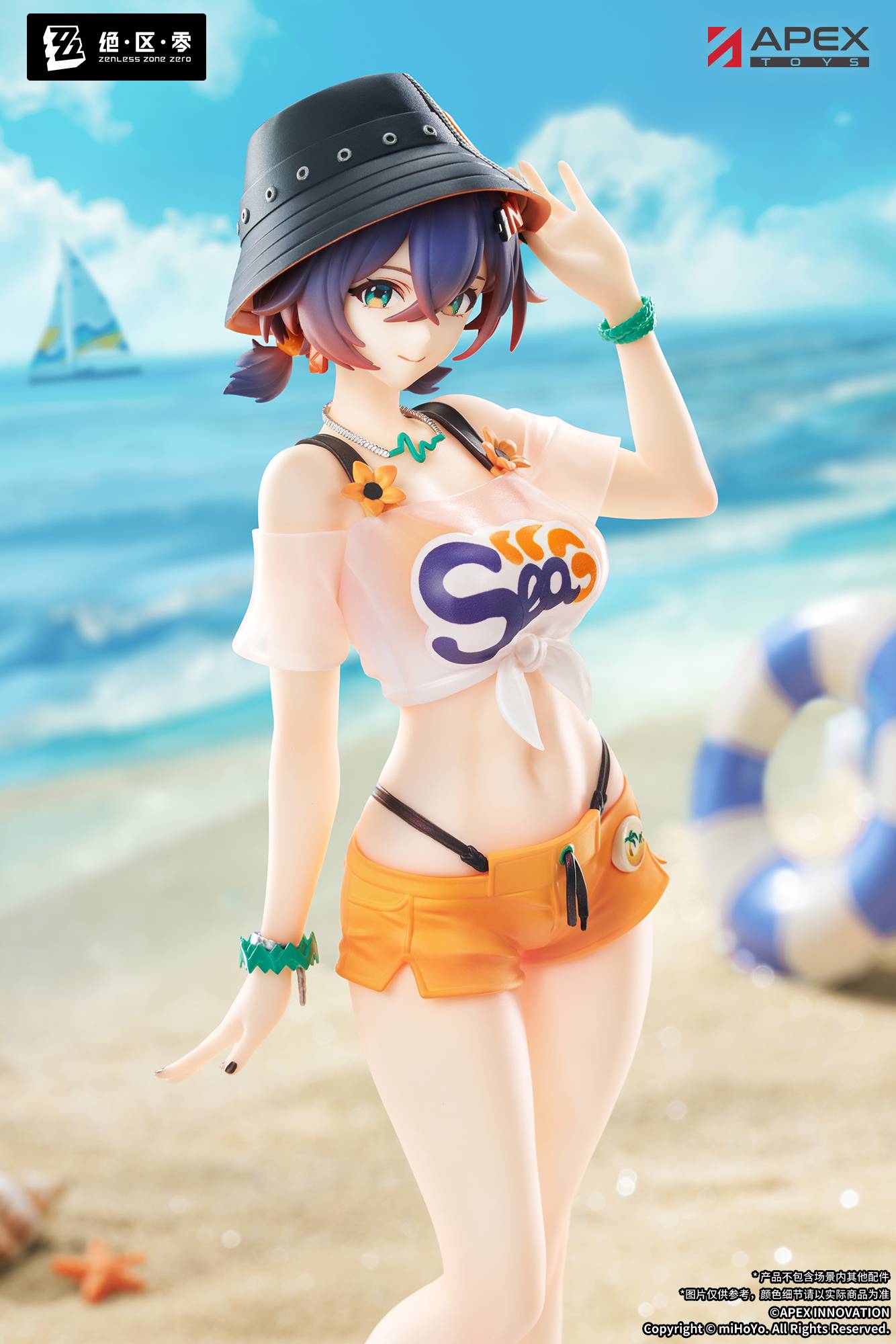 SPECIAL ORDER APEX - LIMEPIE Series - Zenless Zone Zero - Belle: Summer Skies Ver. 1/8 [JP]