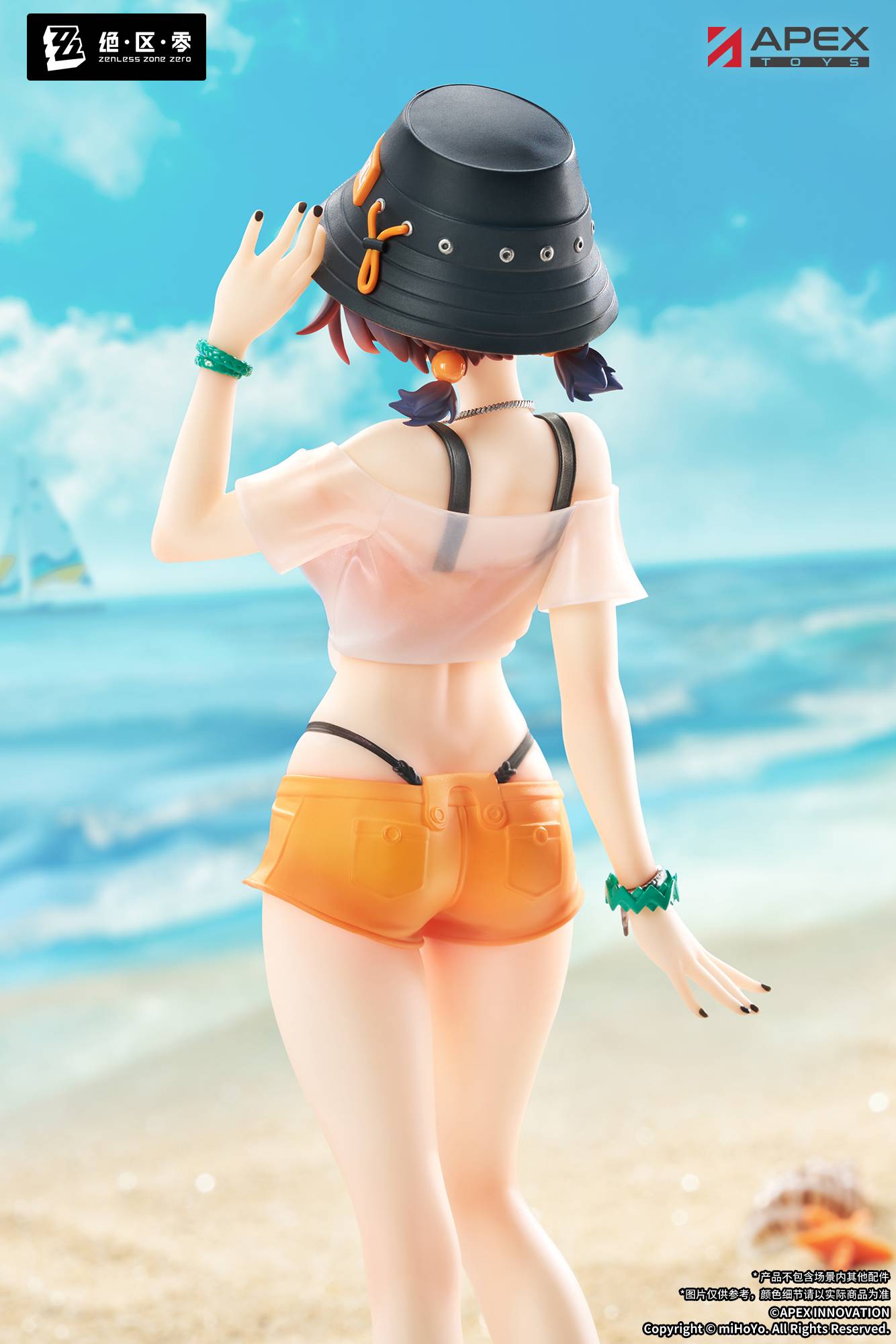SPECIAL ORDER APEX - LIMEPIE Series - Zenless Zone Zero - Belle: Summer Skies Ver. 1/8 [JP]