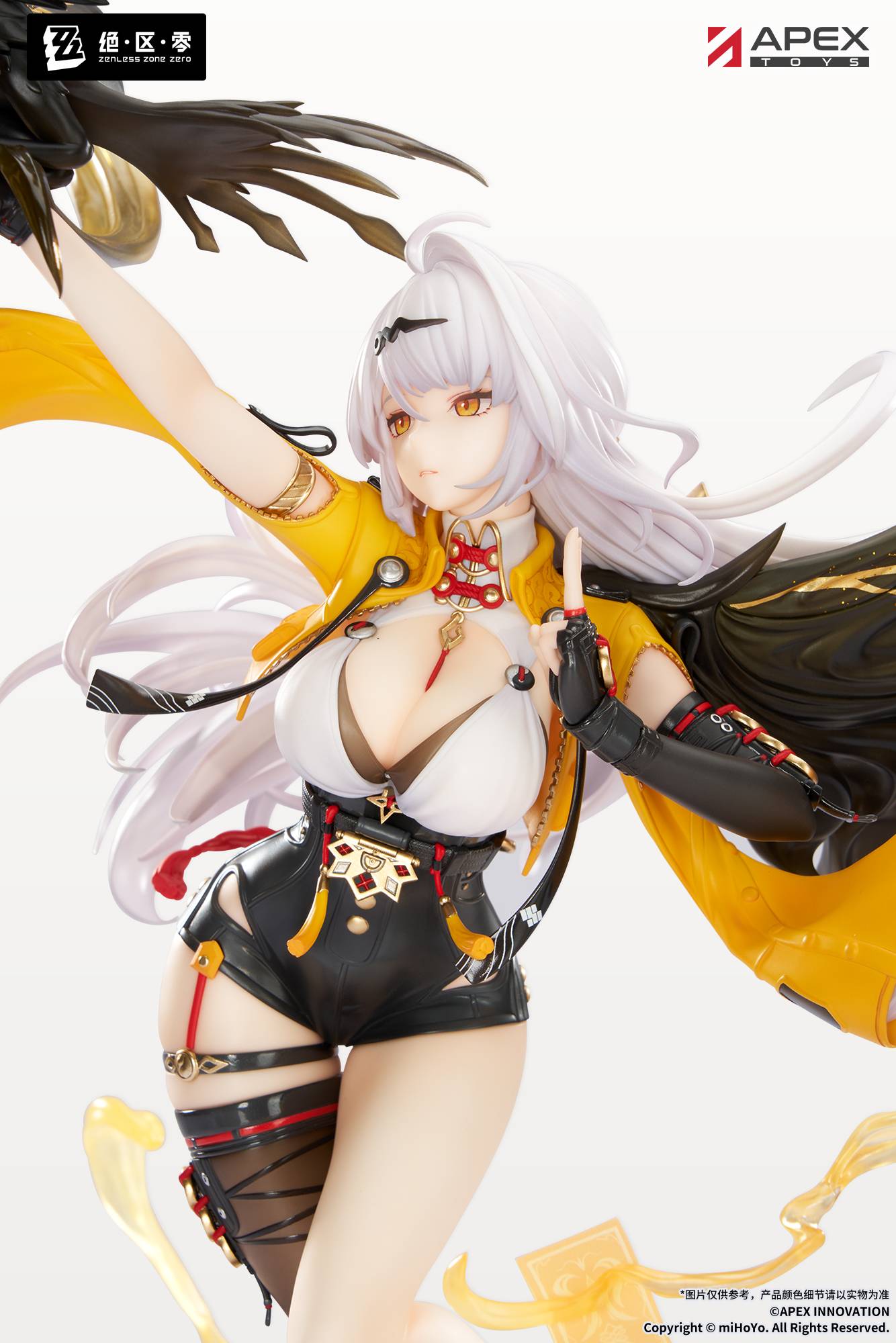 SPECIAL ORDER APEX - Zenless Zone Zero - Yixuan: Lonely Wayfarer Beyond Ver. 1/7 [JP]