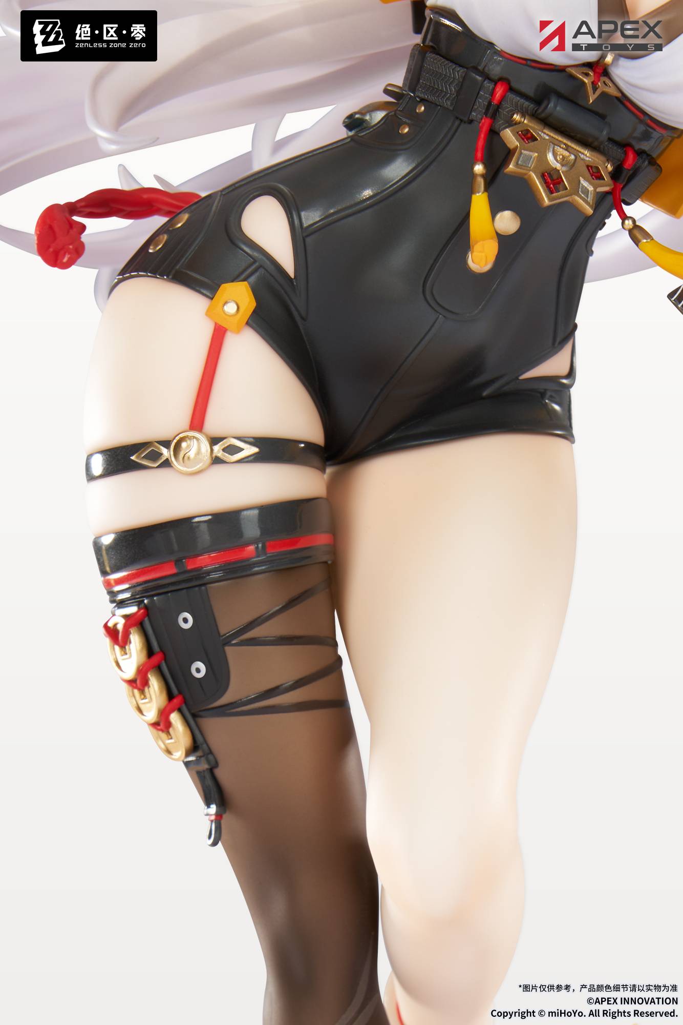 SPECIAL ORDER APEX - Zenless Zone Zero - Yixuan: Lonely Wayfarer Beyond Ver. 1/7 [JP]