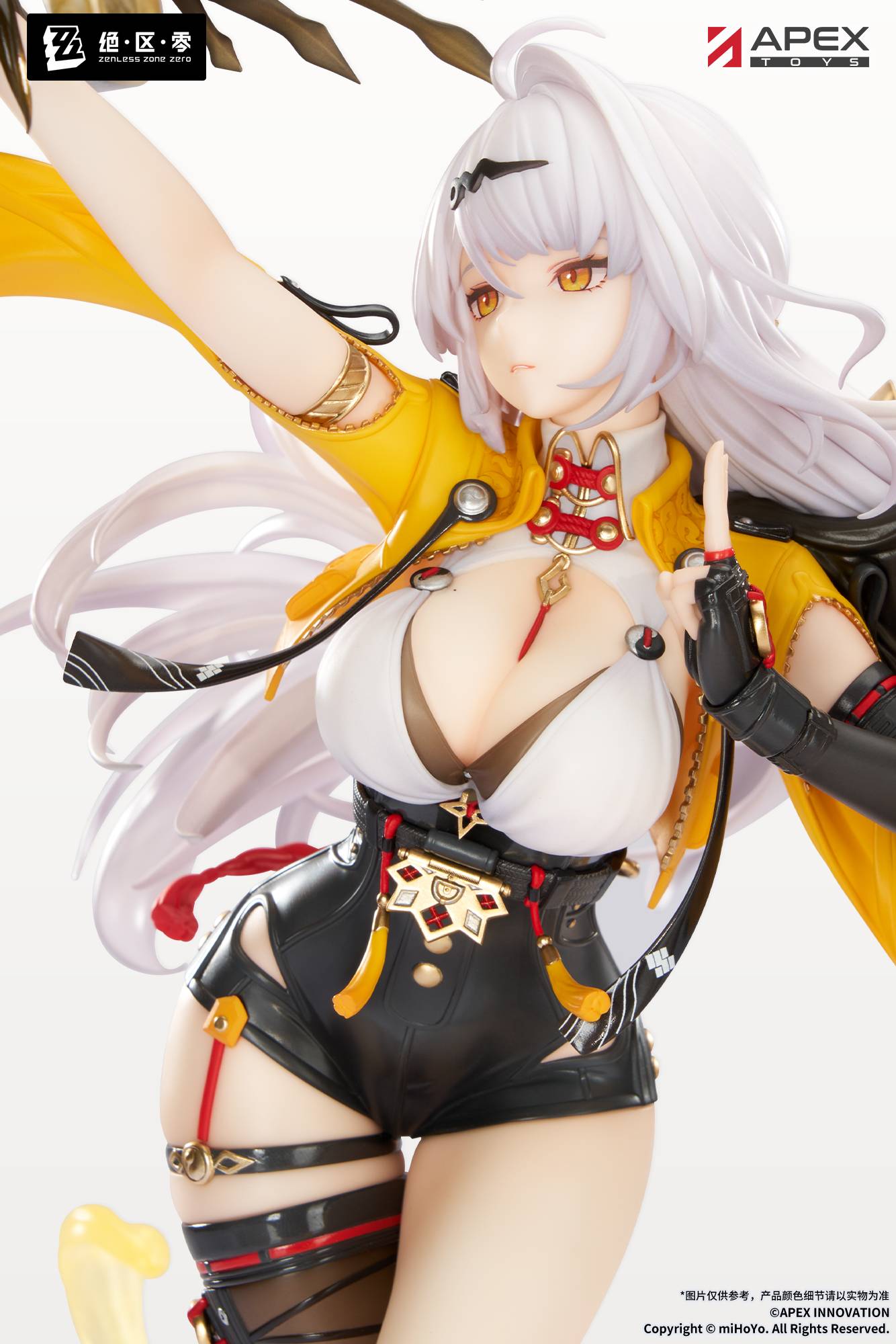 SPECIAL ORDER APEX - Zenless Zone Zero - Yixuan: Lonely Wayfarer Beyond Ver. 1/7 [JP]